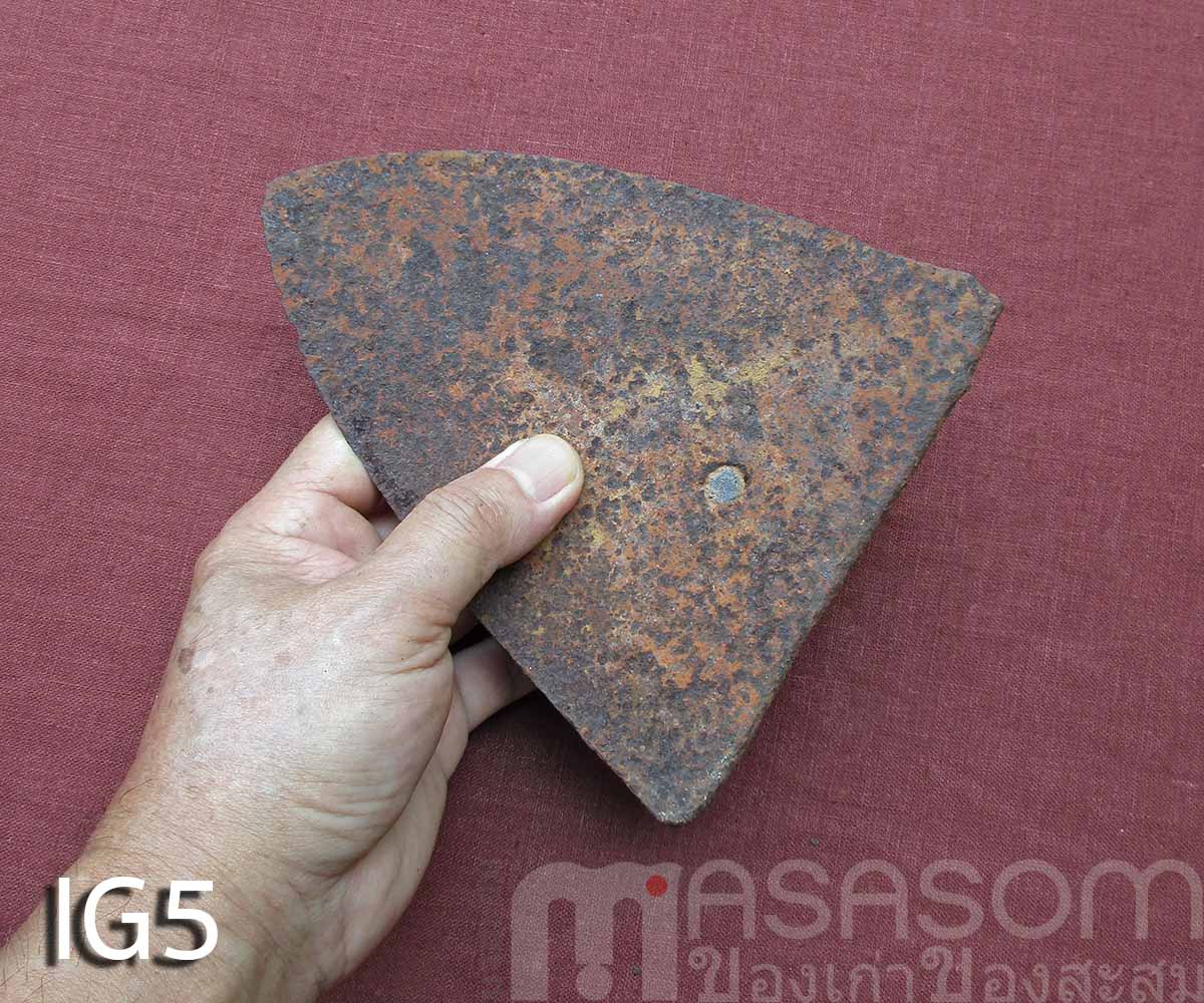 ผานไถนาโบราณ IG5