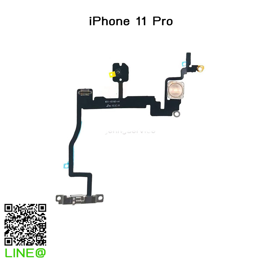 แพรสวิทซ์ เปิด-ปิด / แฟลช iPhone 11 Pro