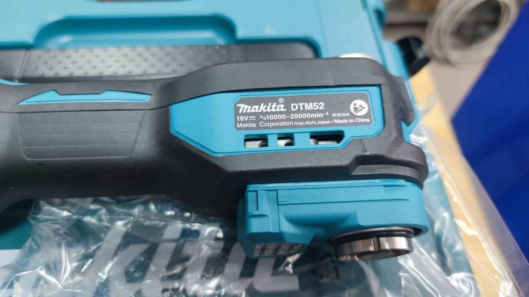 มัลติทูลไร้สาย DTM52RTJX1 MAKITA