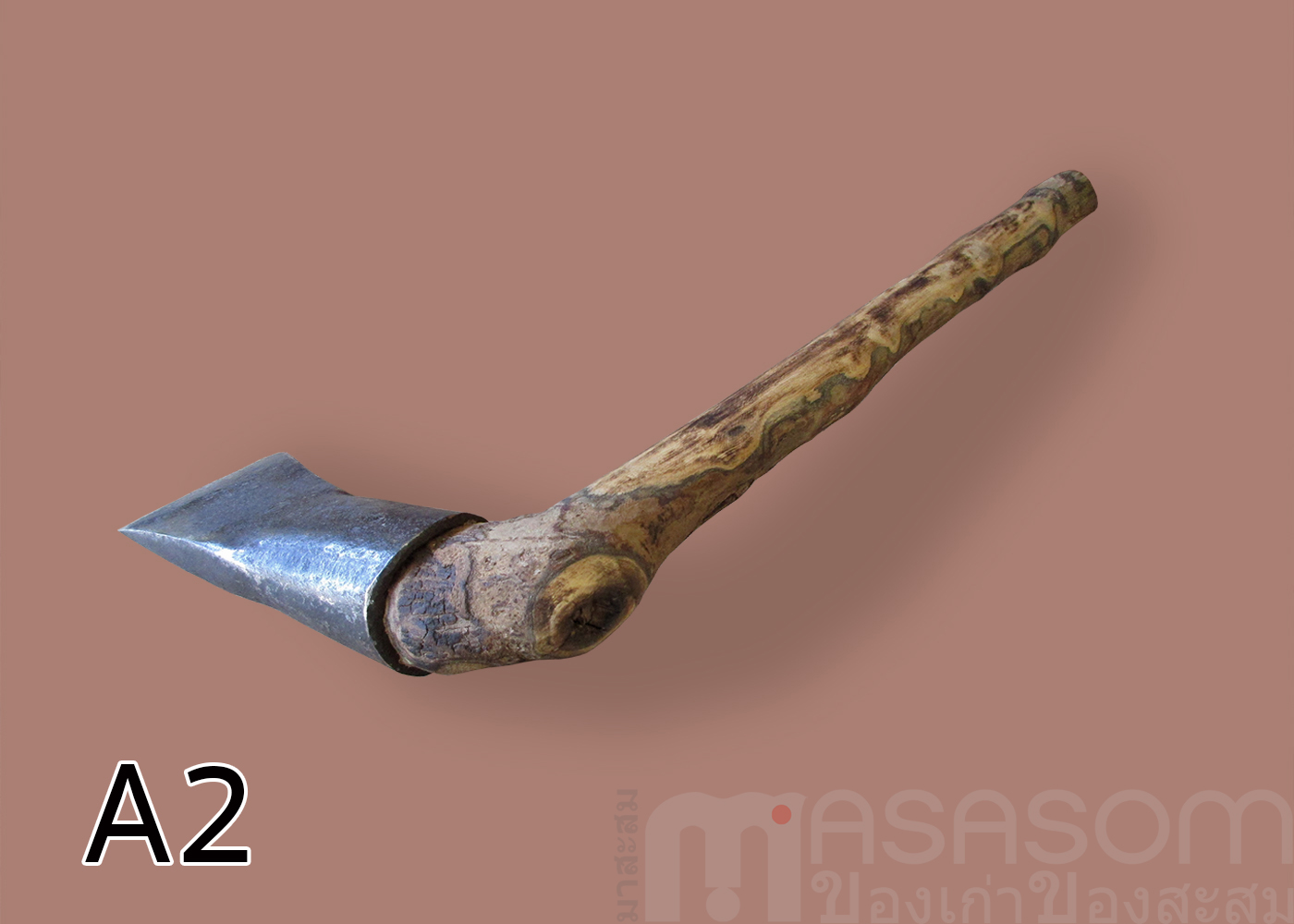 ขวานโยนโบราณ