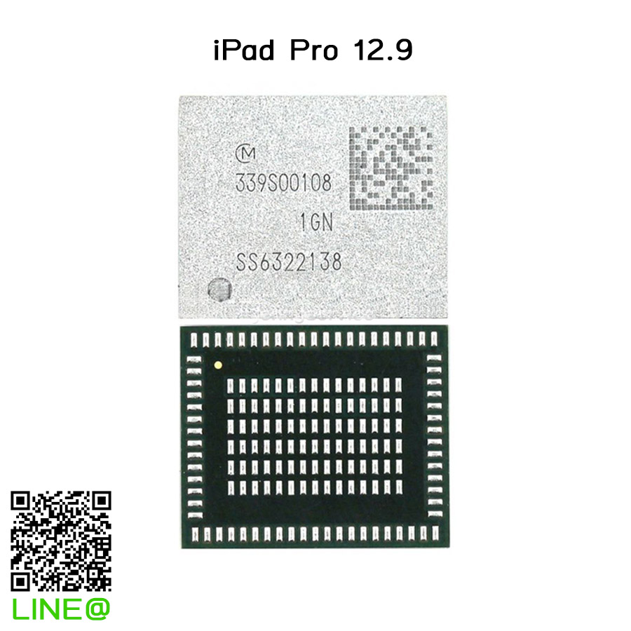 IC WI-FI iPad Pro 12.9" 2017 [339S00308]
