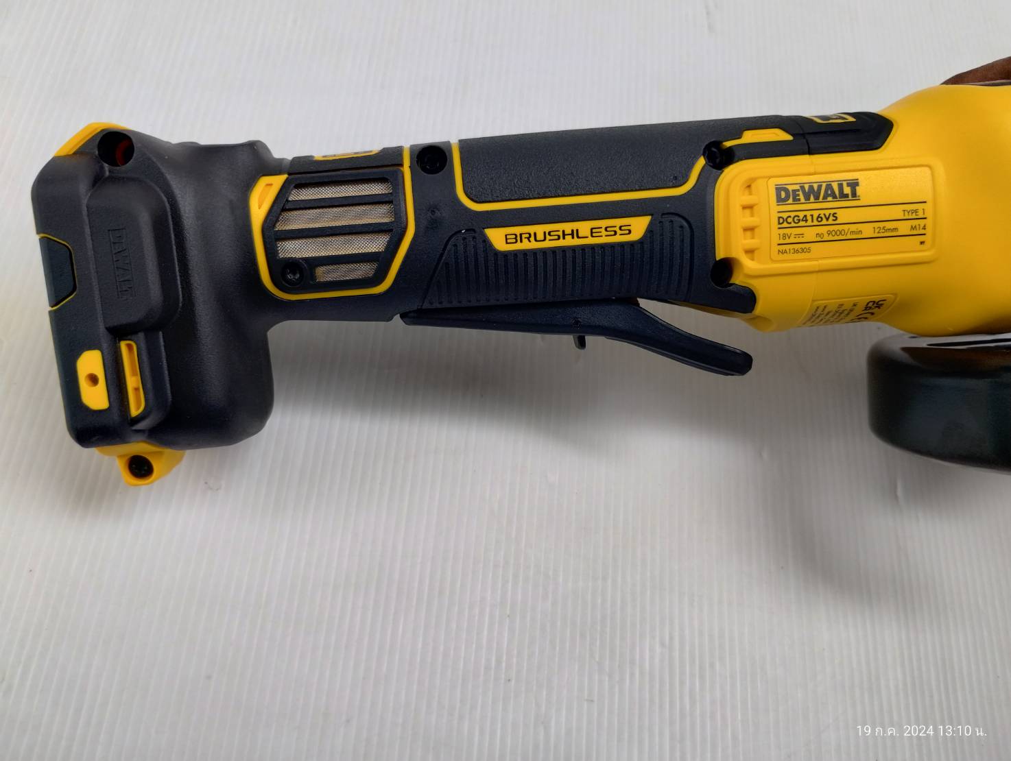 เครื่องเจียรไร้สาย18V 125มม. DCG416VSN DEWALT (ตัวเปล่า) สวิทช์เซฟตี้ ปรับรอบได้