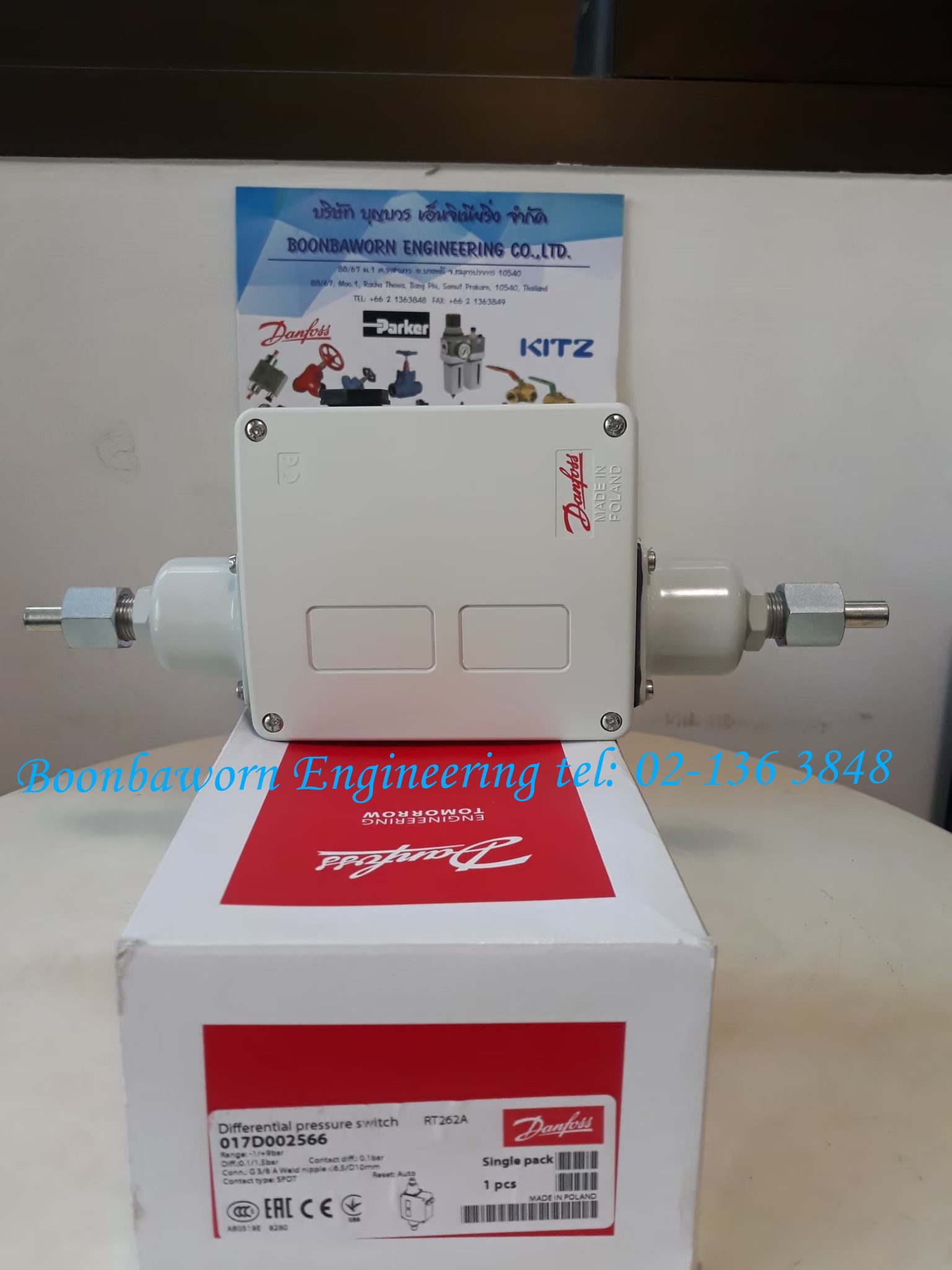 Diff Pressure Control rt260a