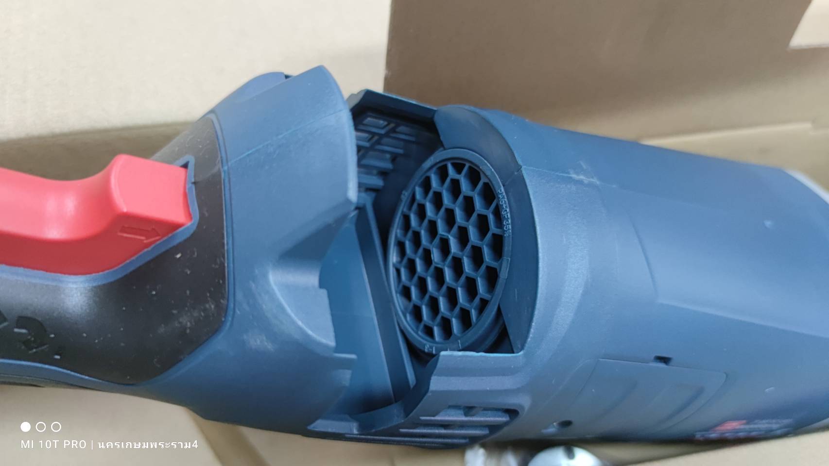 หินเจียร7" GWS24-180JZ BOSCH