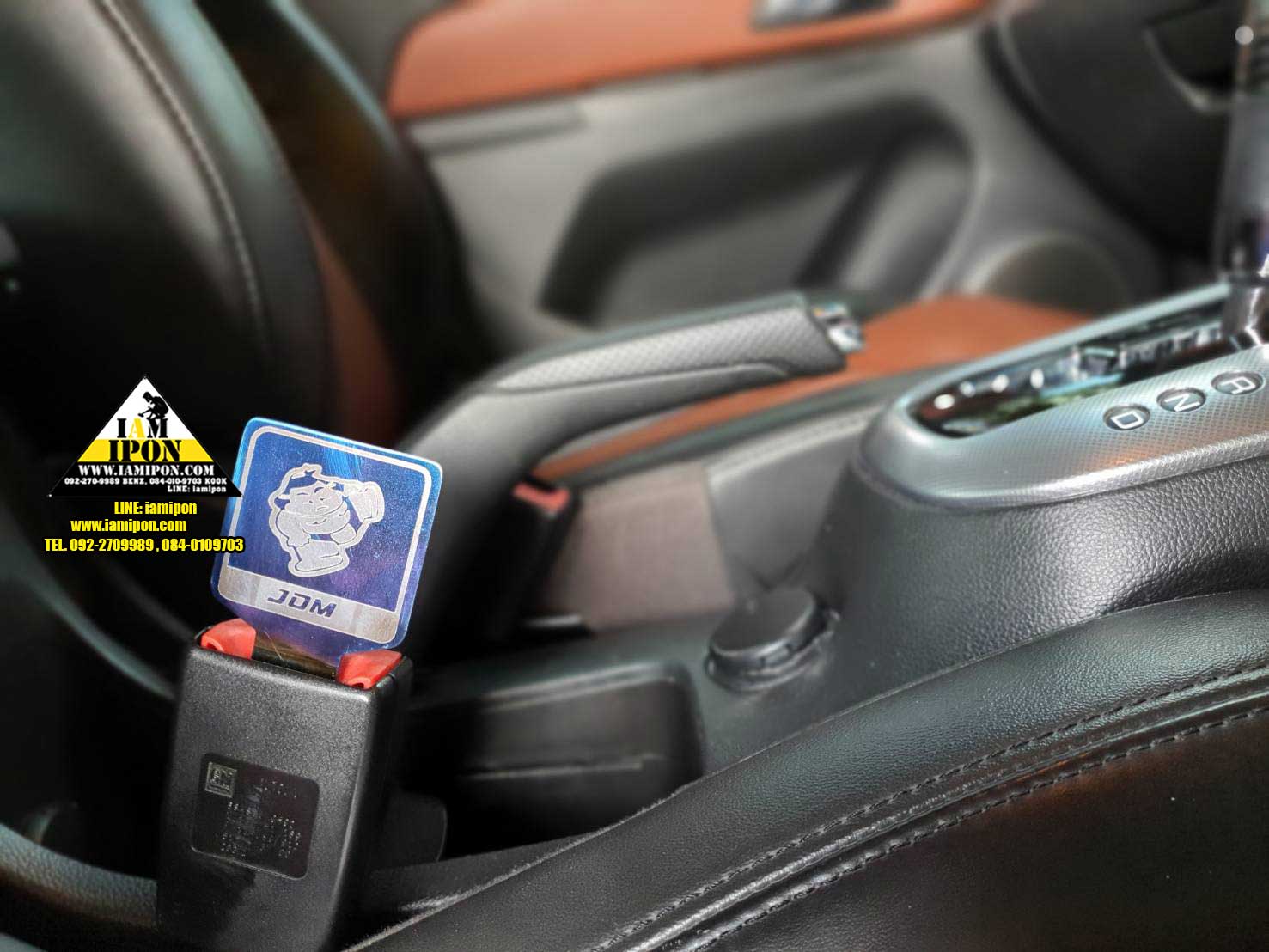 เบลท์หลอก ไทเทเนียม งานสวยๆ ใส่ได้ทุกรุ่นที่เป็นรถยนต์