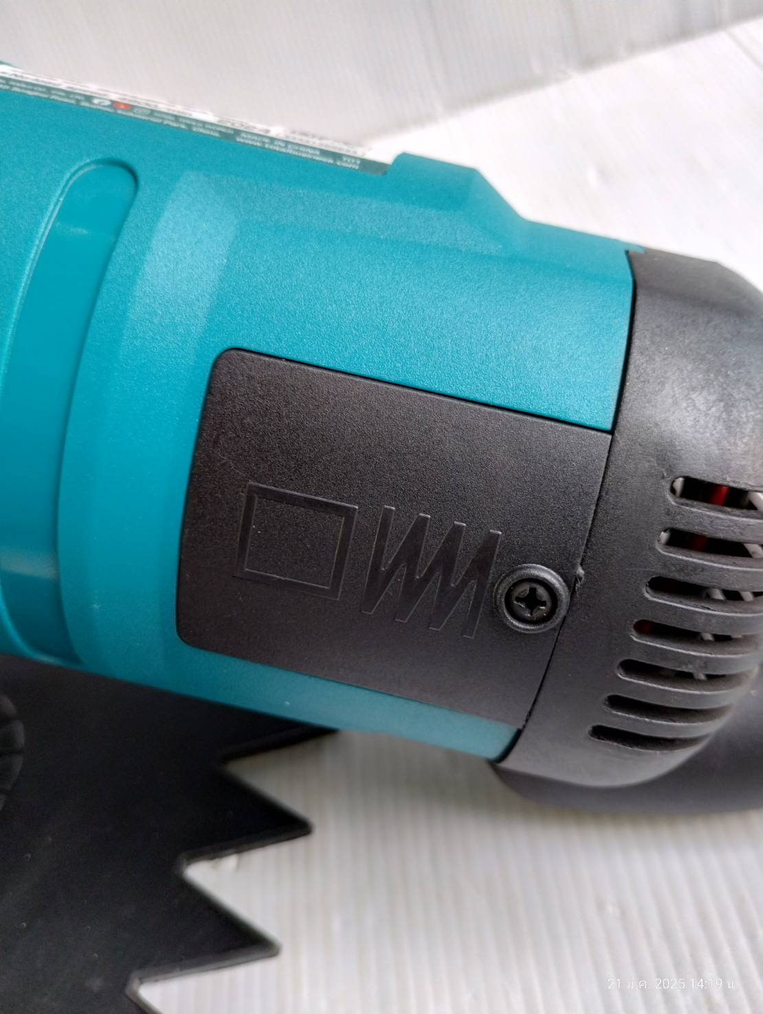 TOTAL เครื่องตัดคอนกรีต14" 2800w รุ่น TPC9203556