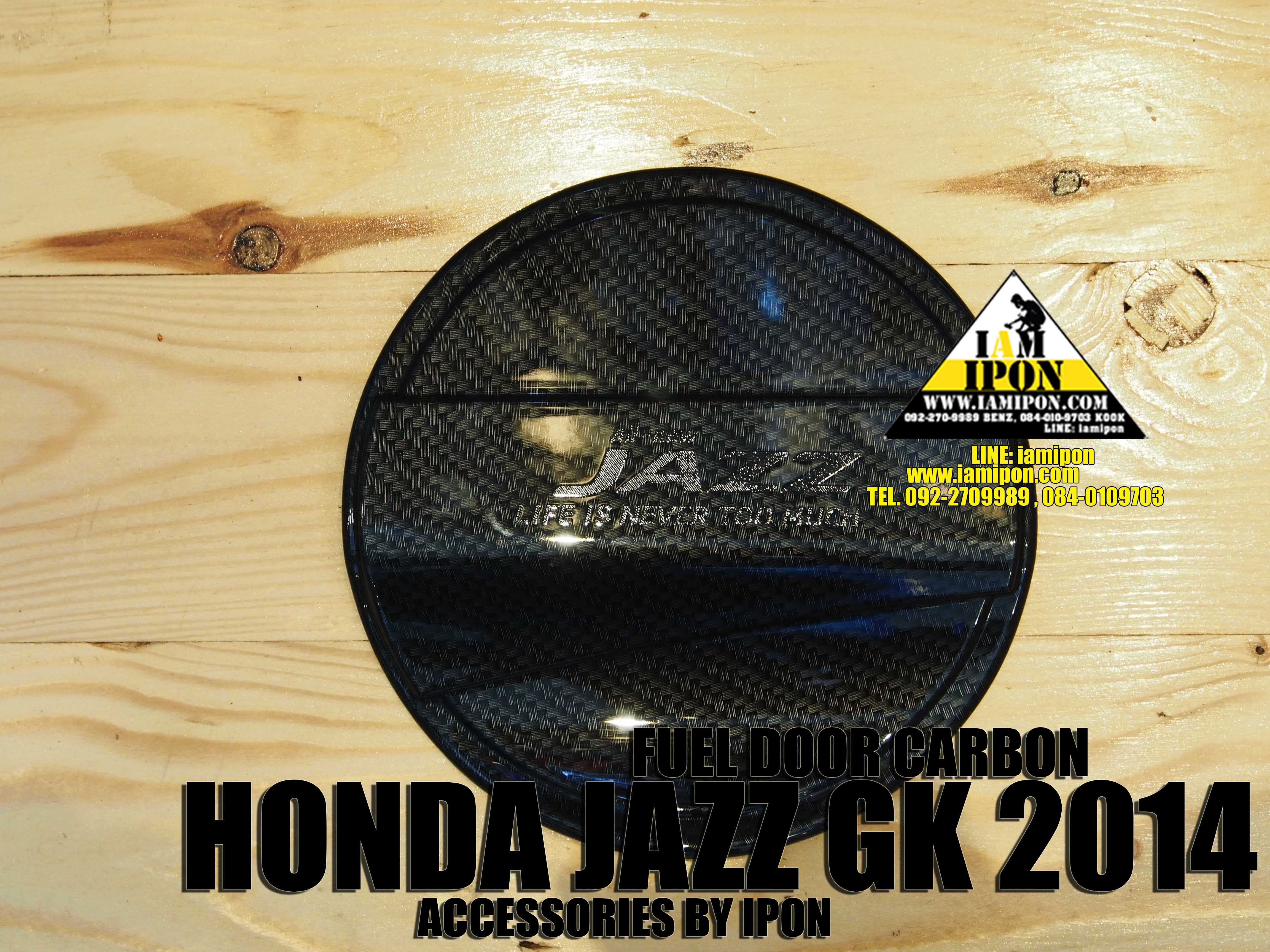 FUEL DOOR CARBON JAZZ GK 2014 ครอบฝาถังคาร์บอนแจ๊สจีเค 2014
