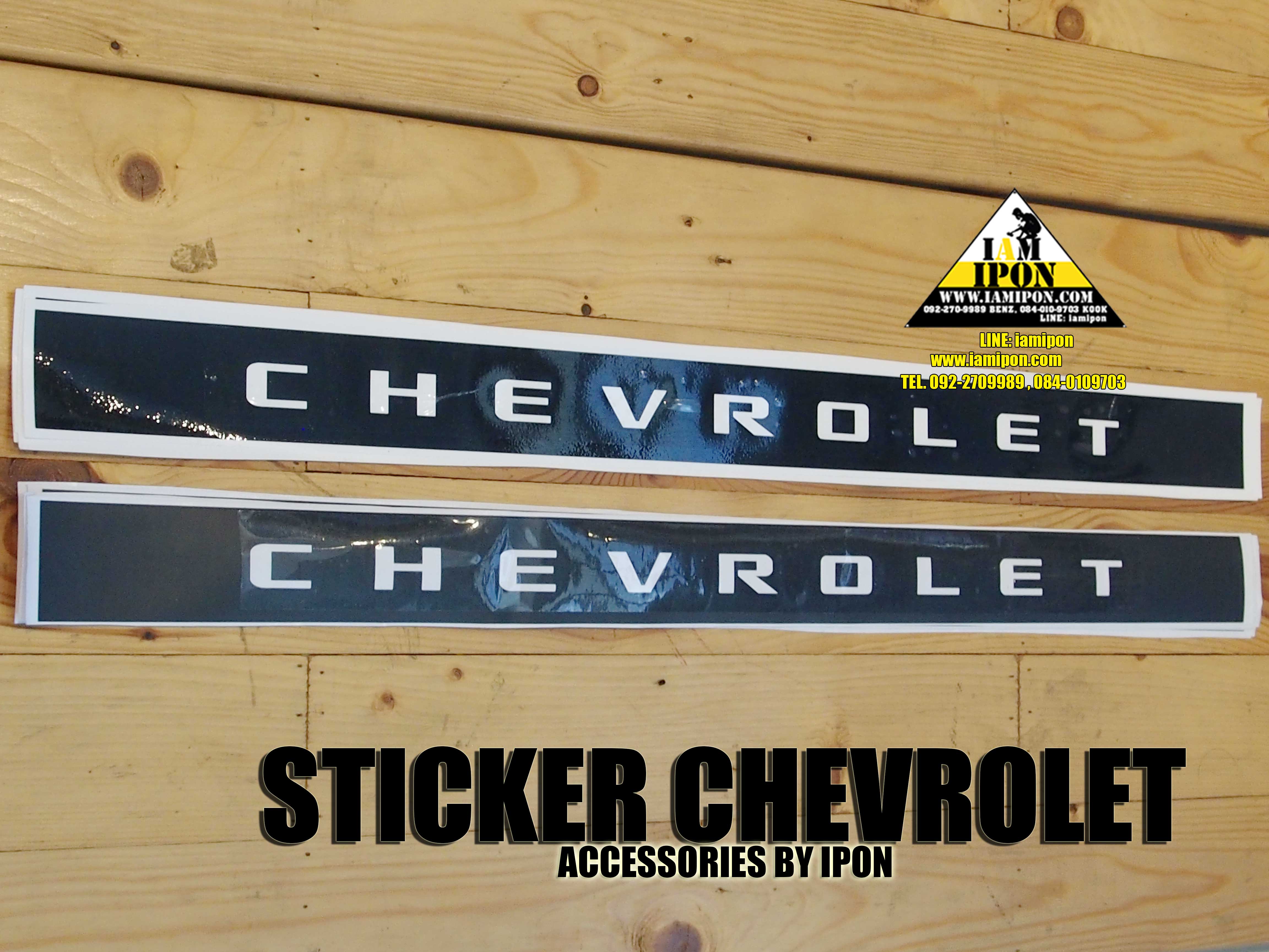 TAIL STICKER CHEVROLET CRUZE BLACK สติ๊กเกอร์สีดำคาดท้าย