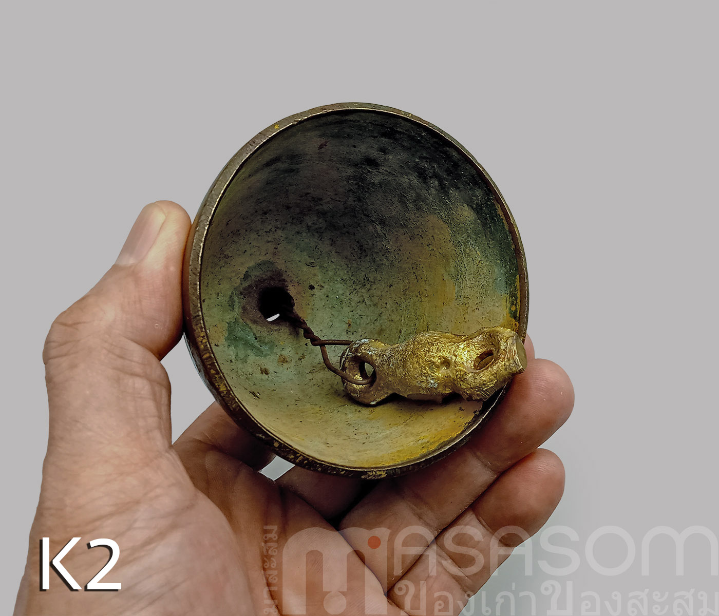 กระดิ่งทองเหลืองของเก่า