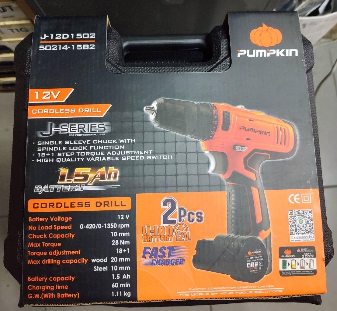 สว่านไร้สาย12V รุ่นแบต2ก้อน J-12D1502 PUMPKIN #50214-15B2