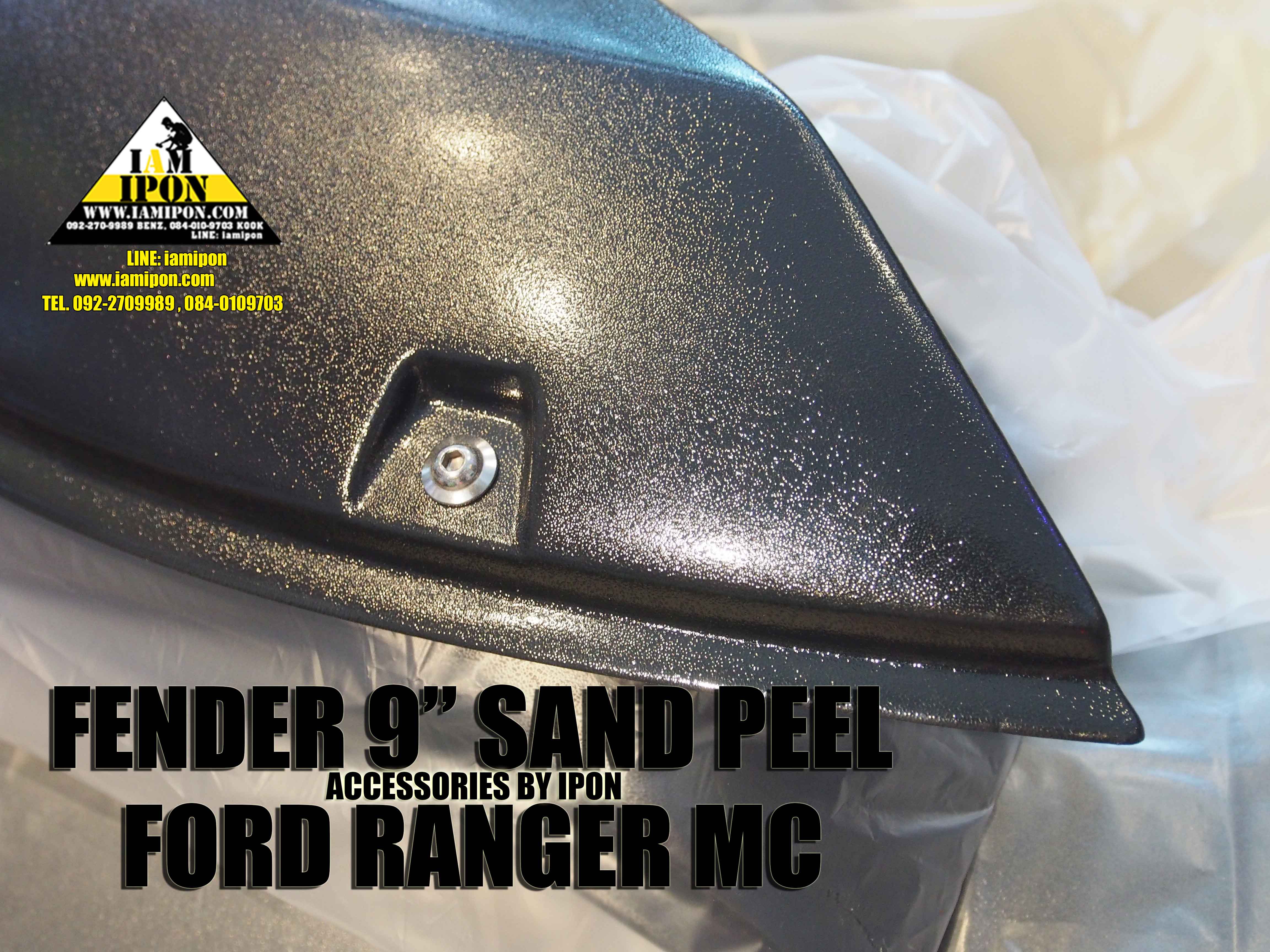 FENDER 9” SAND PEEL FORD RANGER MC โปร่งล้อผิวทราย 9" ฟอร์ดเรนเจอร์ MC