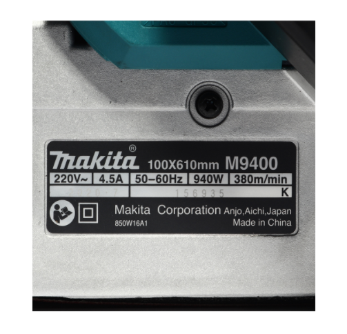เครื่องขัดกระดาษทรายสายพาน M9400B MAKITA