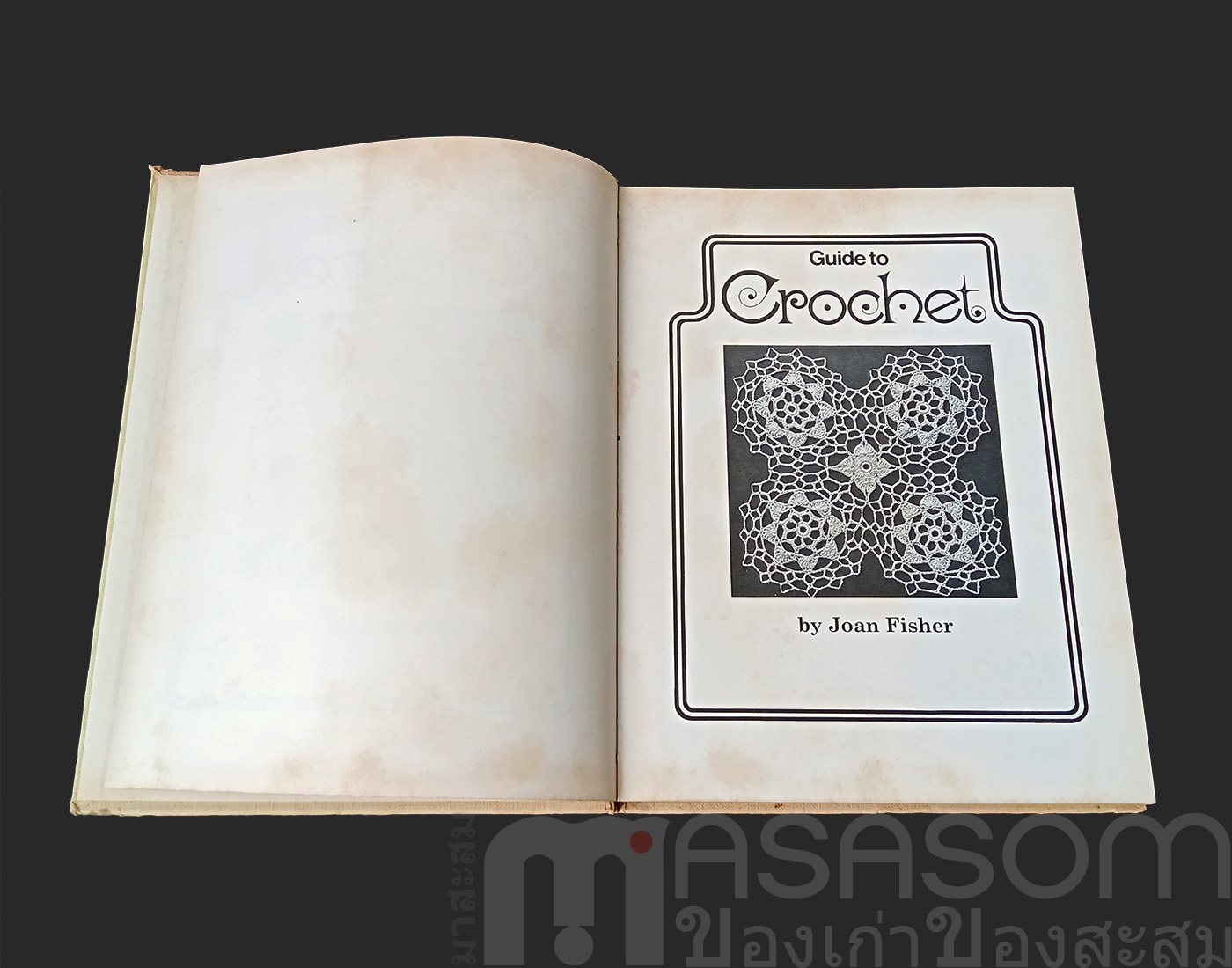 หนังสือการถักโครเชท์