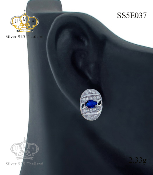 ต่างหูเงินแท้925ประดับเพรชแท้สวิส,ต่างหู,ต่างหู ราคา,ต่างหู ราคาส่ง,ต่างหูเงิน,ต่างหูเงินแท้,ต่างหูแฟชั่น,ต่างหูแฟชั่น ราคาส่ง,ต่างหูแฟชั่น ราคาถูก,ต่างหูเพชร,ต่างหูเพชร ราคา,เครื่องประดับ,เครื่องประดับ ราคาส่ง