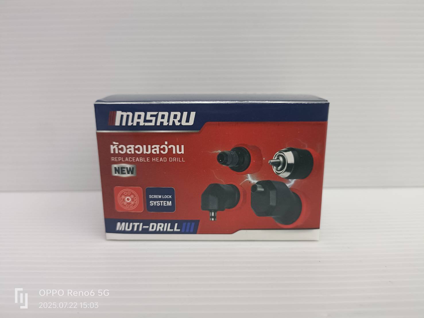 MASARU SAAO-415 หัวหกเหลี่ยมชิดผนัง