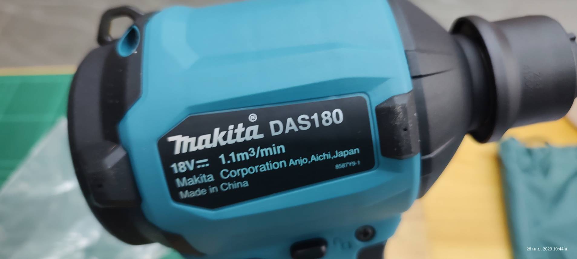 เครื่องเป่าลม/ดูดฝุ่น18V DAS180Z MAKITA (ตัวเปล่า)
