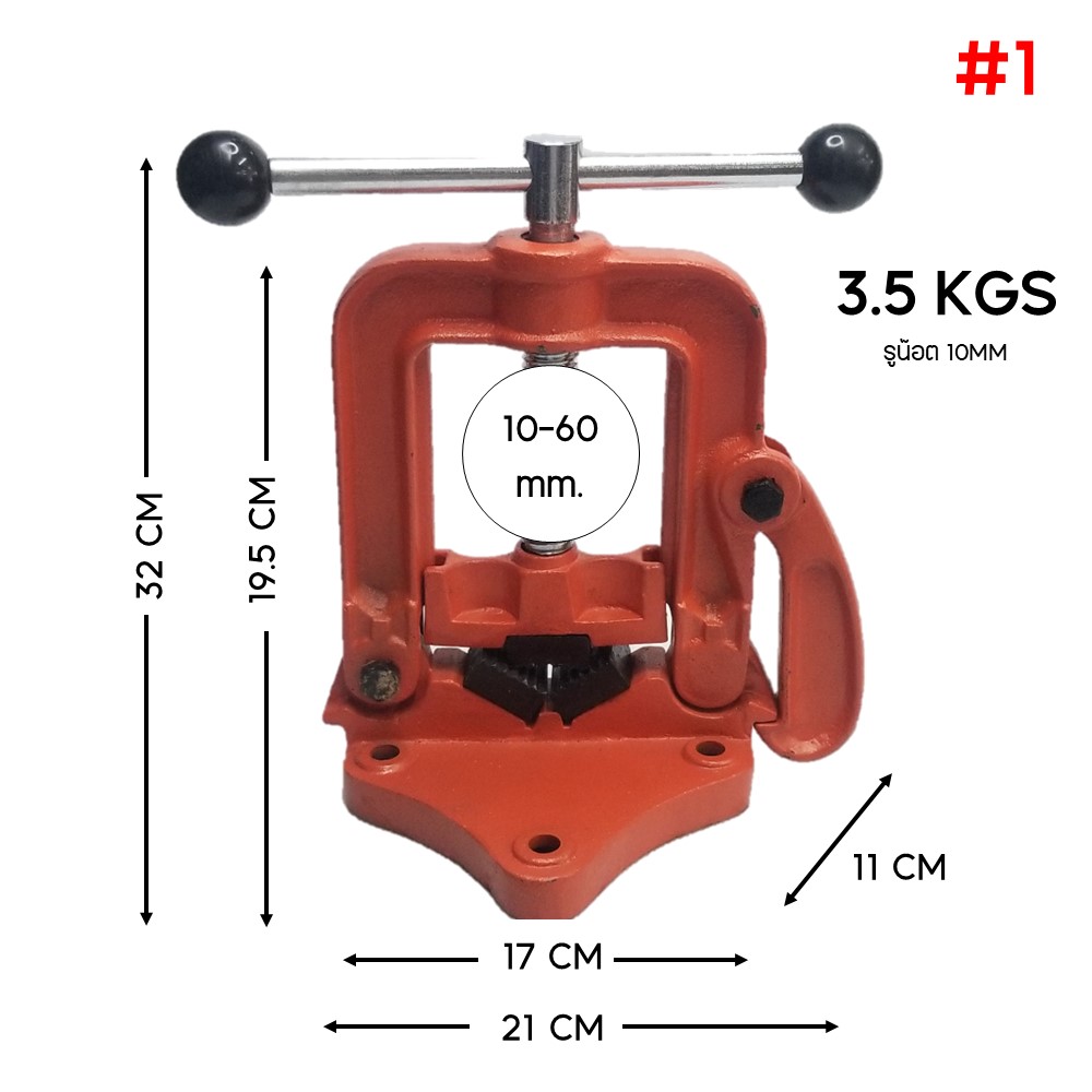 ปากกาจับแป๊ปน้ำตั้งโต๊ะ #1 OKURA