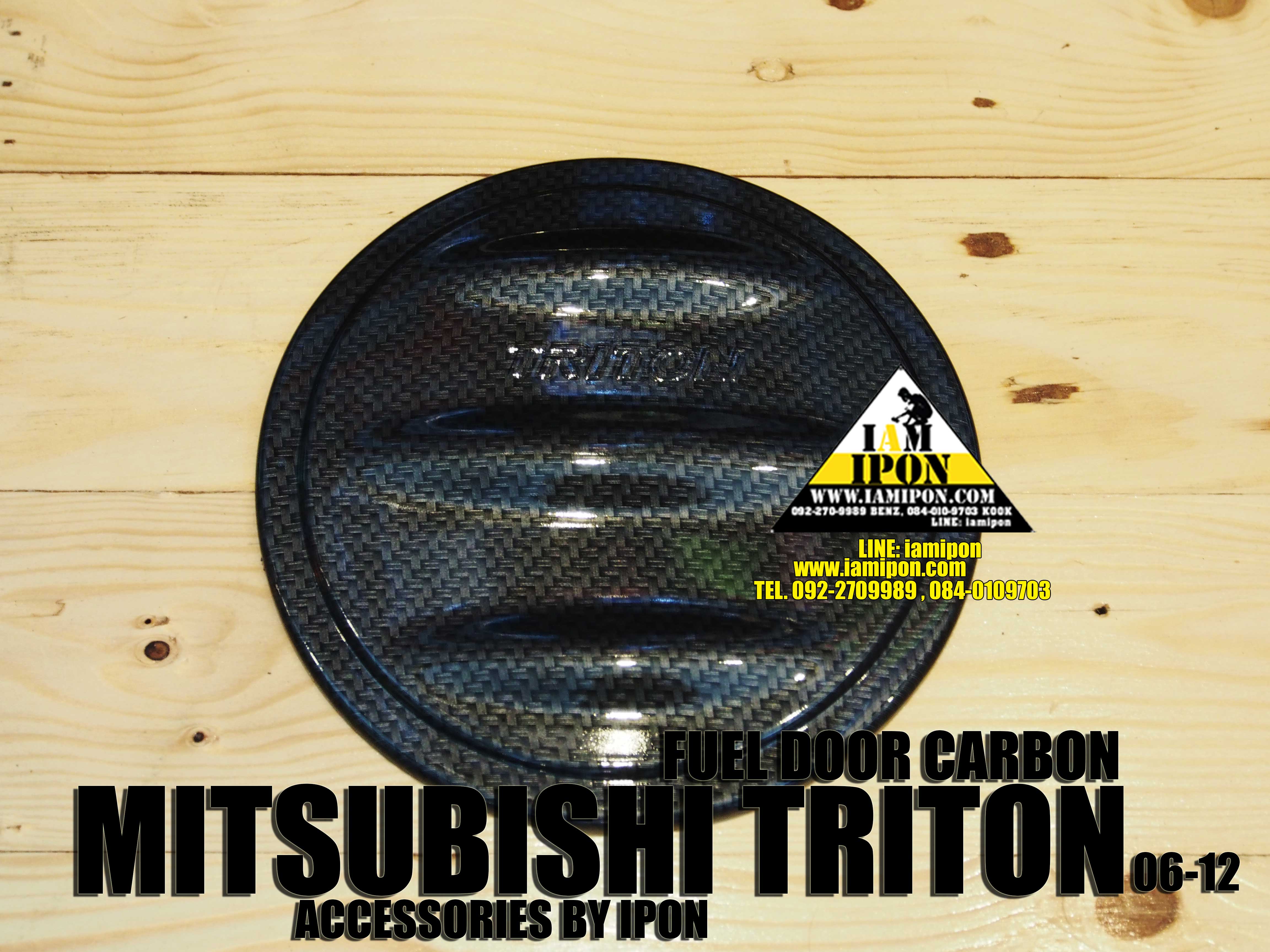 FUEL DOOR CARBON MITSUBISHI 2009-2012 ครอบฝาถังคาร์บอนไทรทัน 2009-2012