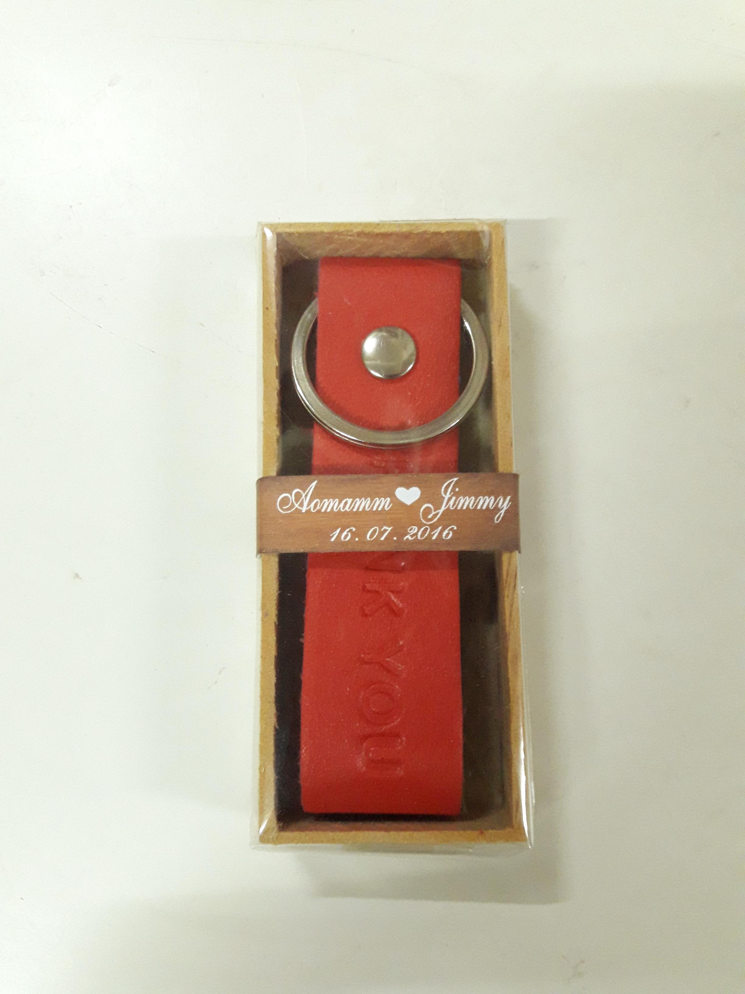 พวงกุญแจสายหนัง