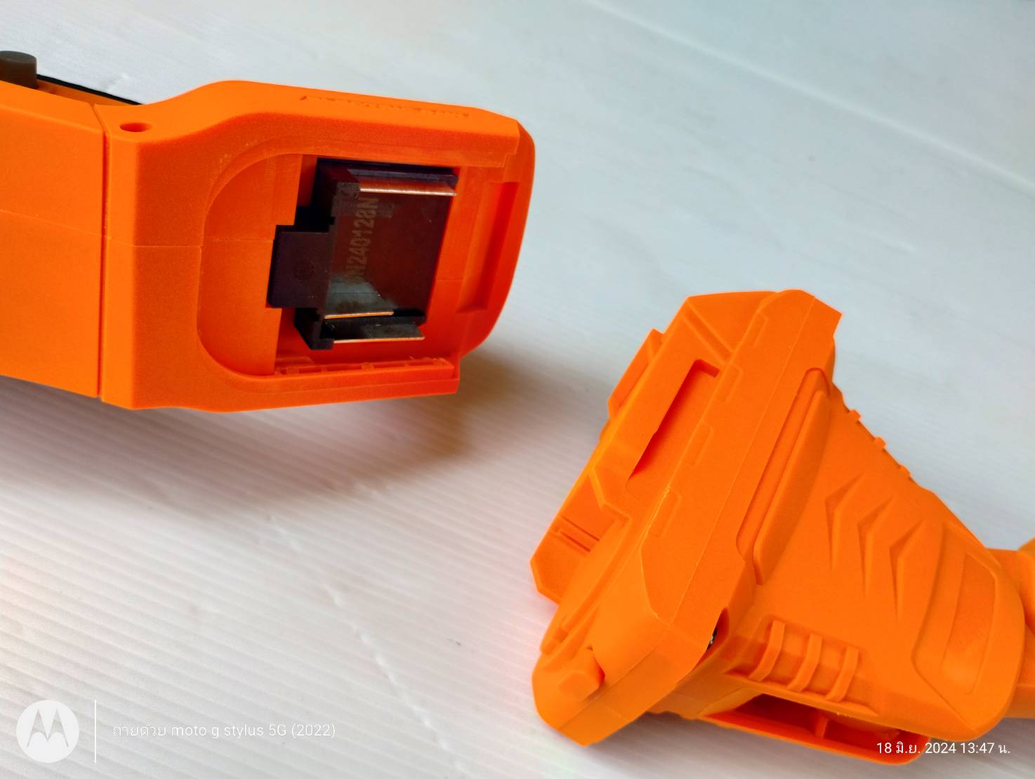 PUMPKIN ด้ามต่อสำหรับการตัดกิ่งไม้ในที่สูง3.2m. INF-TP32 - 50374