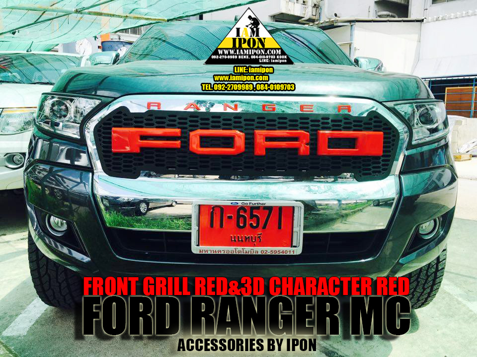 3D CHARACTER FRONT GRILL FORD RANGER MC ตัวหนังสือติดกระจังหน้าฟอร์ดเรนเจอร์ MC