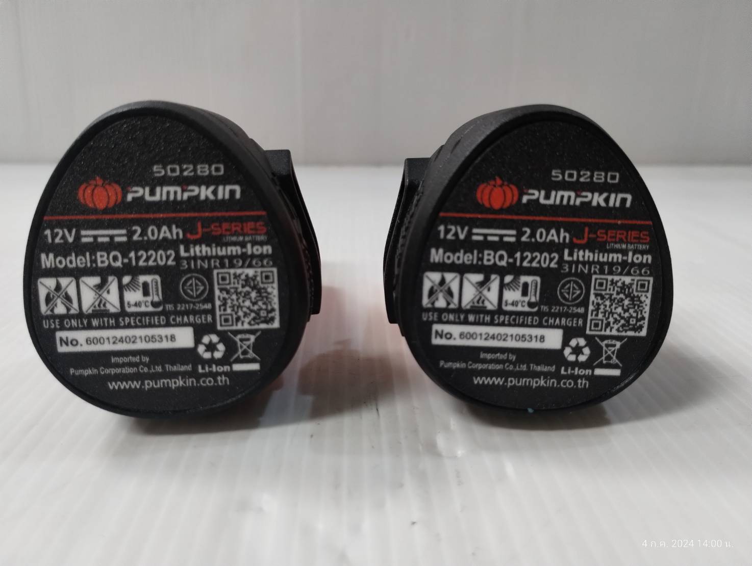 สว่านกระแทก12v รุ่น J-10MDCB-202K PUMPKIN 50210