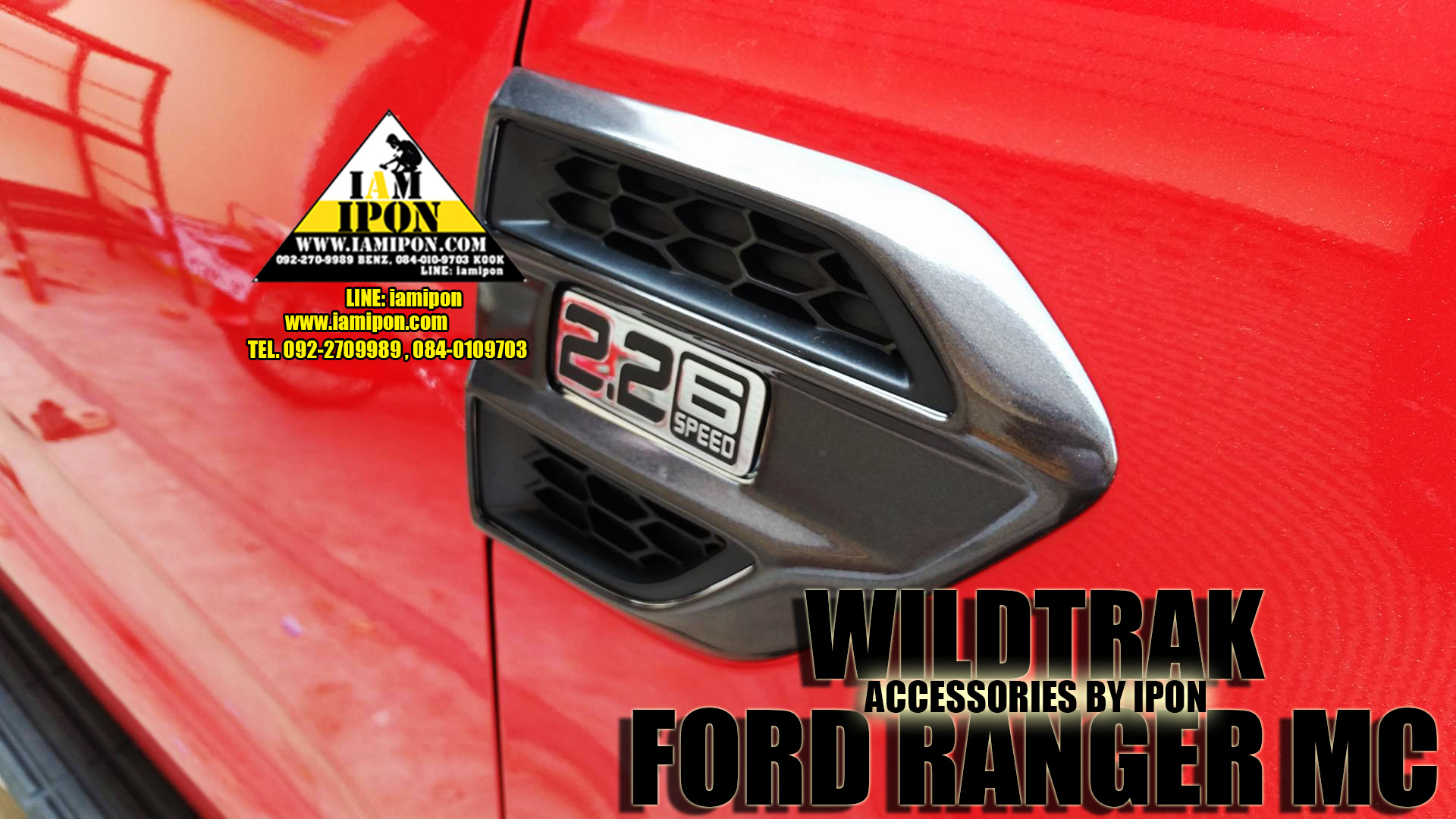 SIDE VENT FORD RANGER MC WILDTRAK 2015 ครอบแก้มวายแทรกฟอร์ดเรนเจอร์เอ็มซี 2015