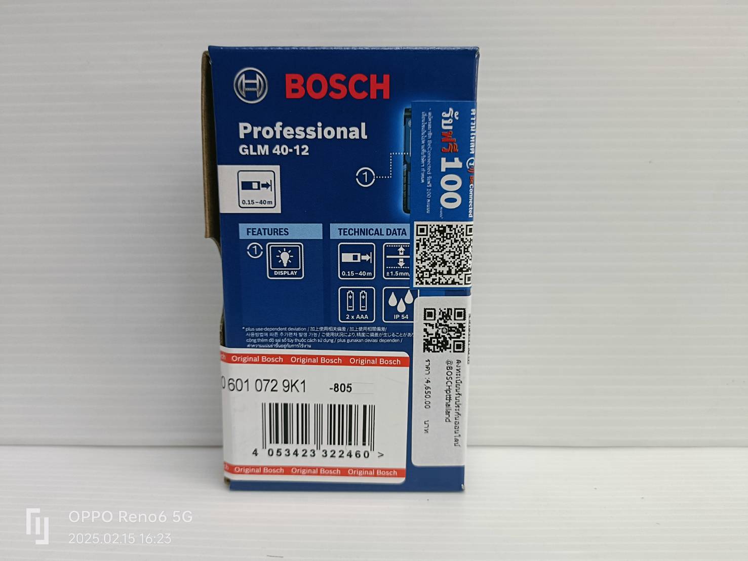 เลเซอร์วัดระยะ40ม. GLM40-12 BOSCH 06010729K1