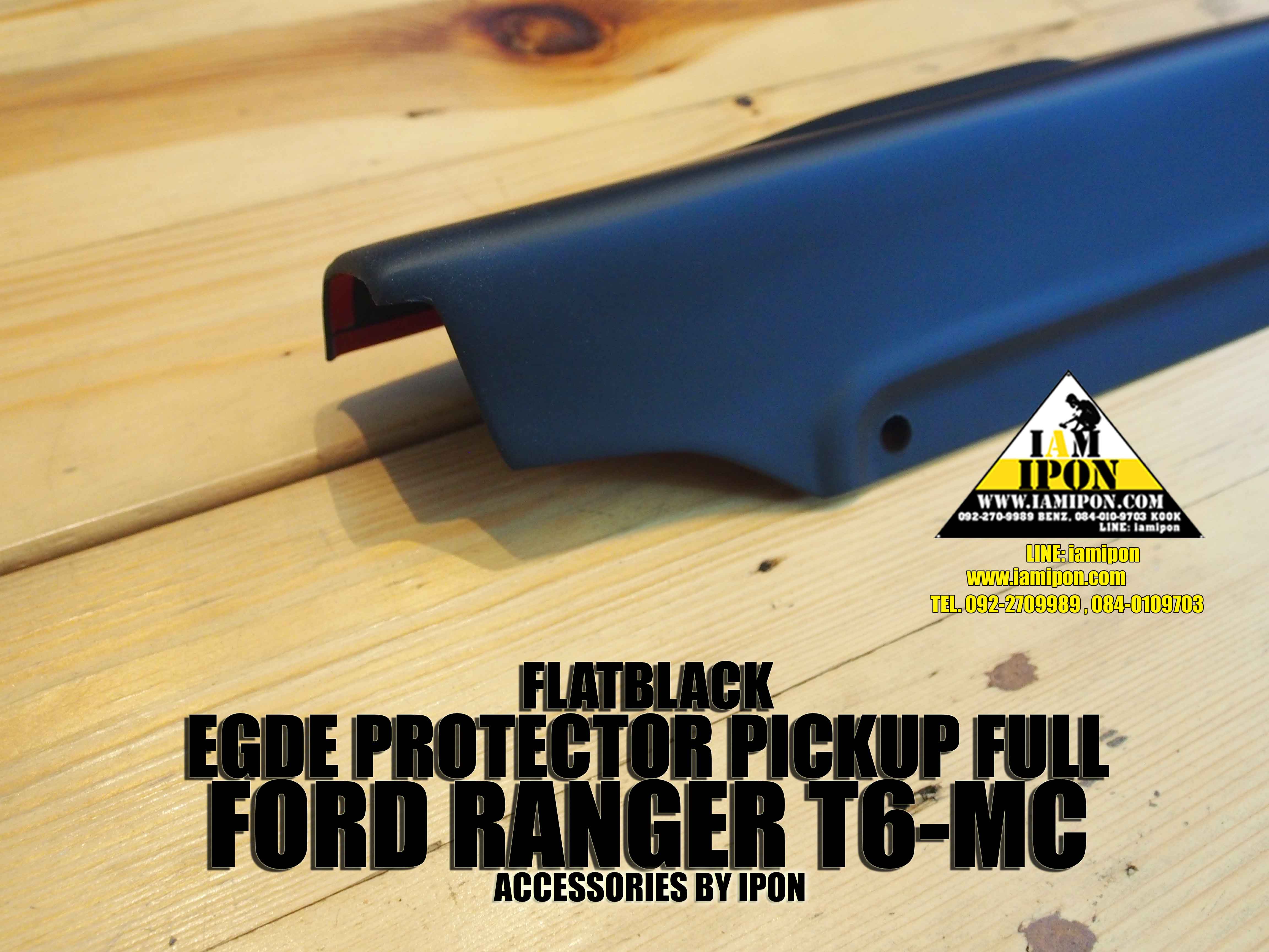 EGDE PROTECTOR PICKUP FULL FORD RANGER T6-MC FLATBLACK กันรอยขอบกระบะดำด้านฟอร์ดเรนเจอร์ T6-MC