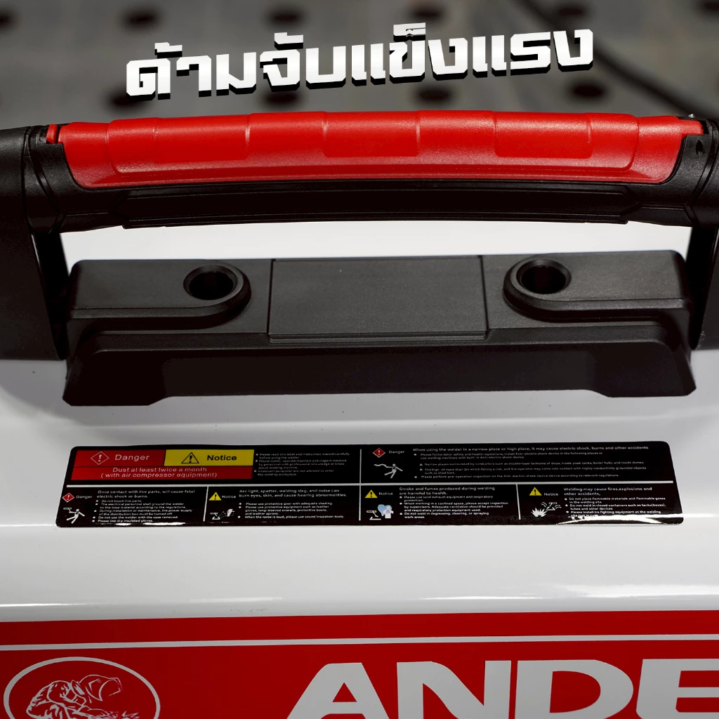 เครื่องเชื่อม160A MIG-270E MAX หน้าจอLED ปรับไฟแสดงผล ANDELI