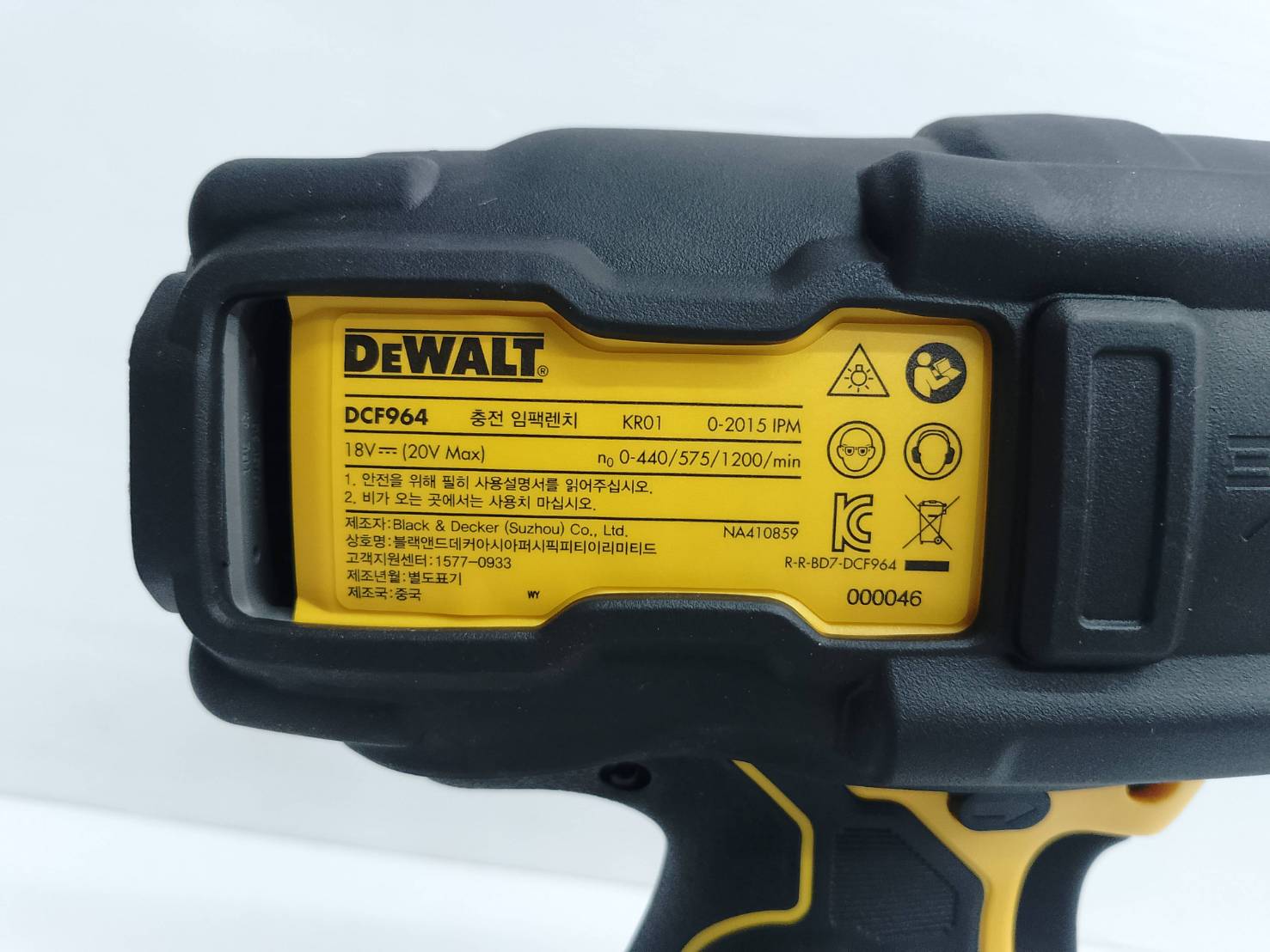 บล๊อกไร้สาย3/4 DCF964NT DEWALT