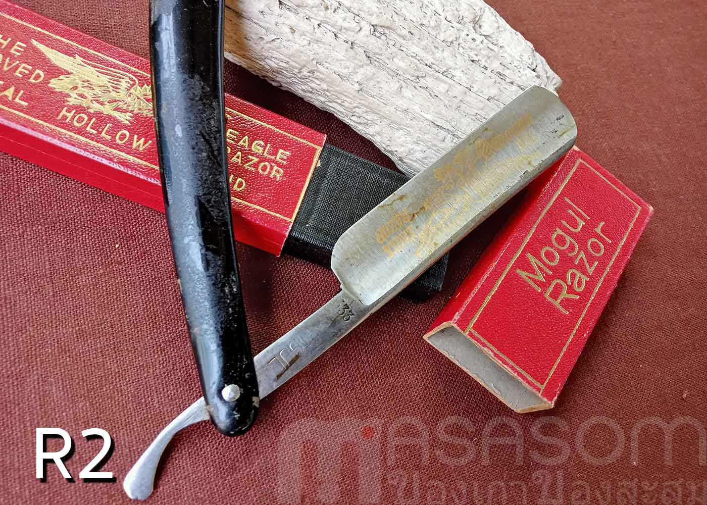 มีดโกนเยอรมันตรานกอินทรี