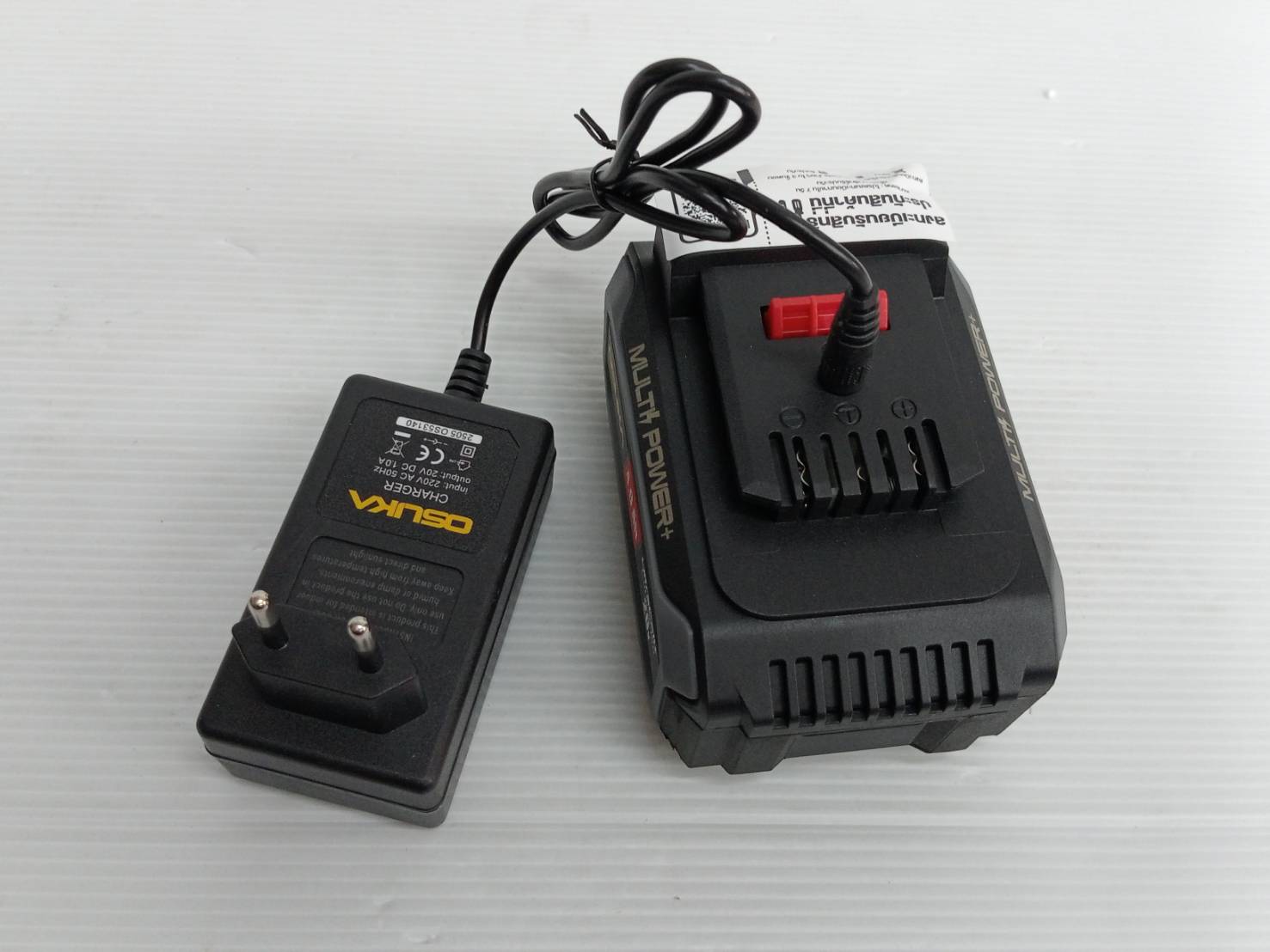 เครื่องดูดฝุ่นแบบกล่อง OCVC882-M1 OSUKA