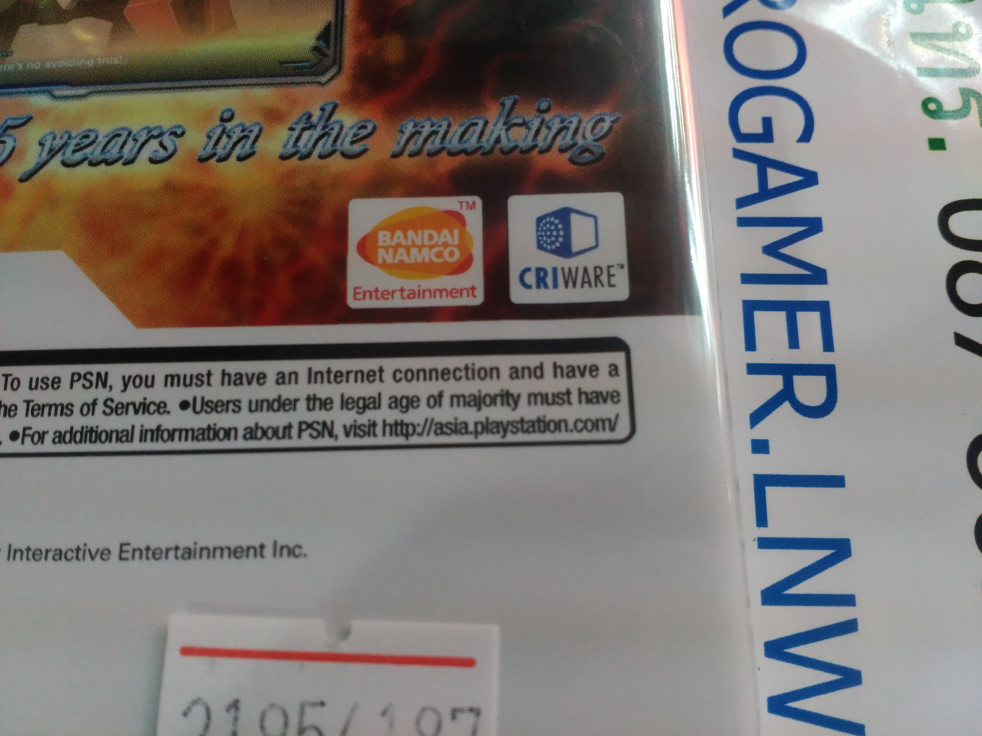 SUPER ROBOT WARS V [Zone 3 : English]