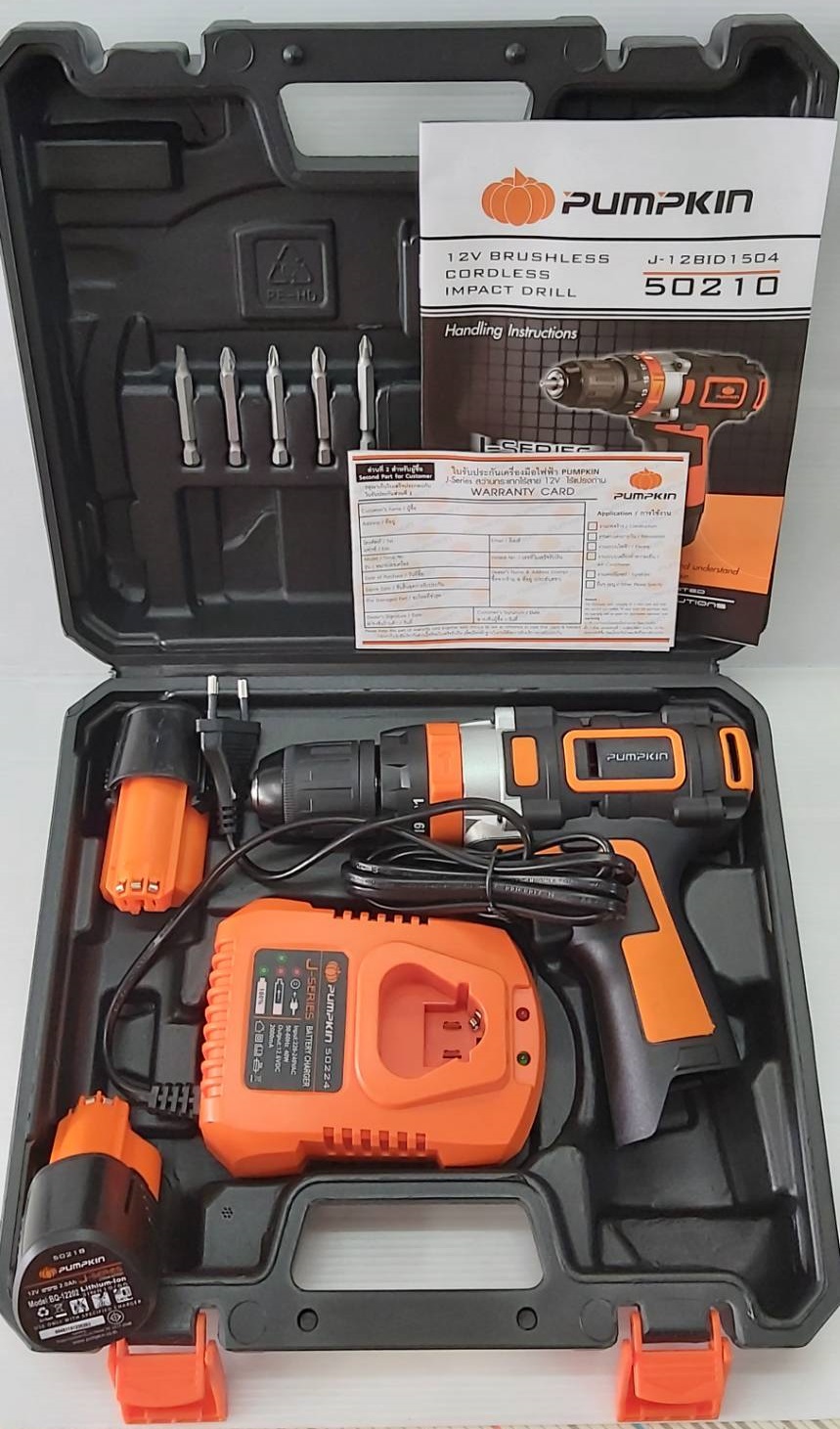 สว่านกระแทกไร้สาย12V รุ่น J-12BID1504 PUMPKIN #50210