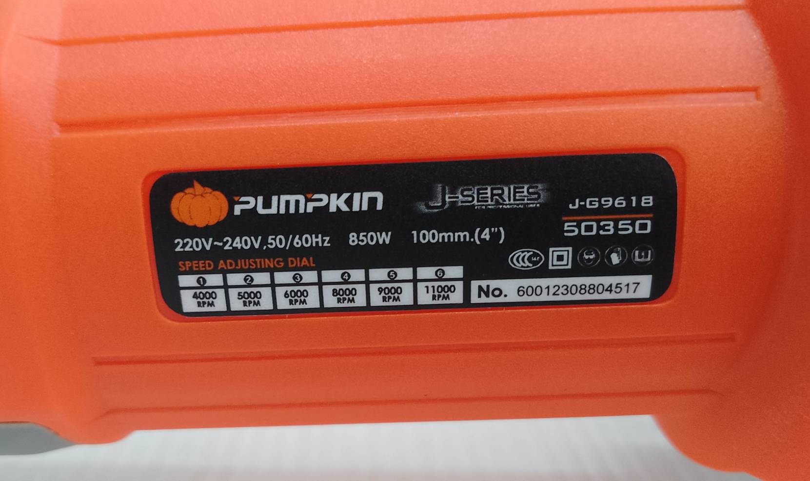 หินเจียร4" ปรับรอบได้ J-G9618 PUMPKIN 50350