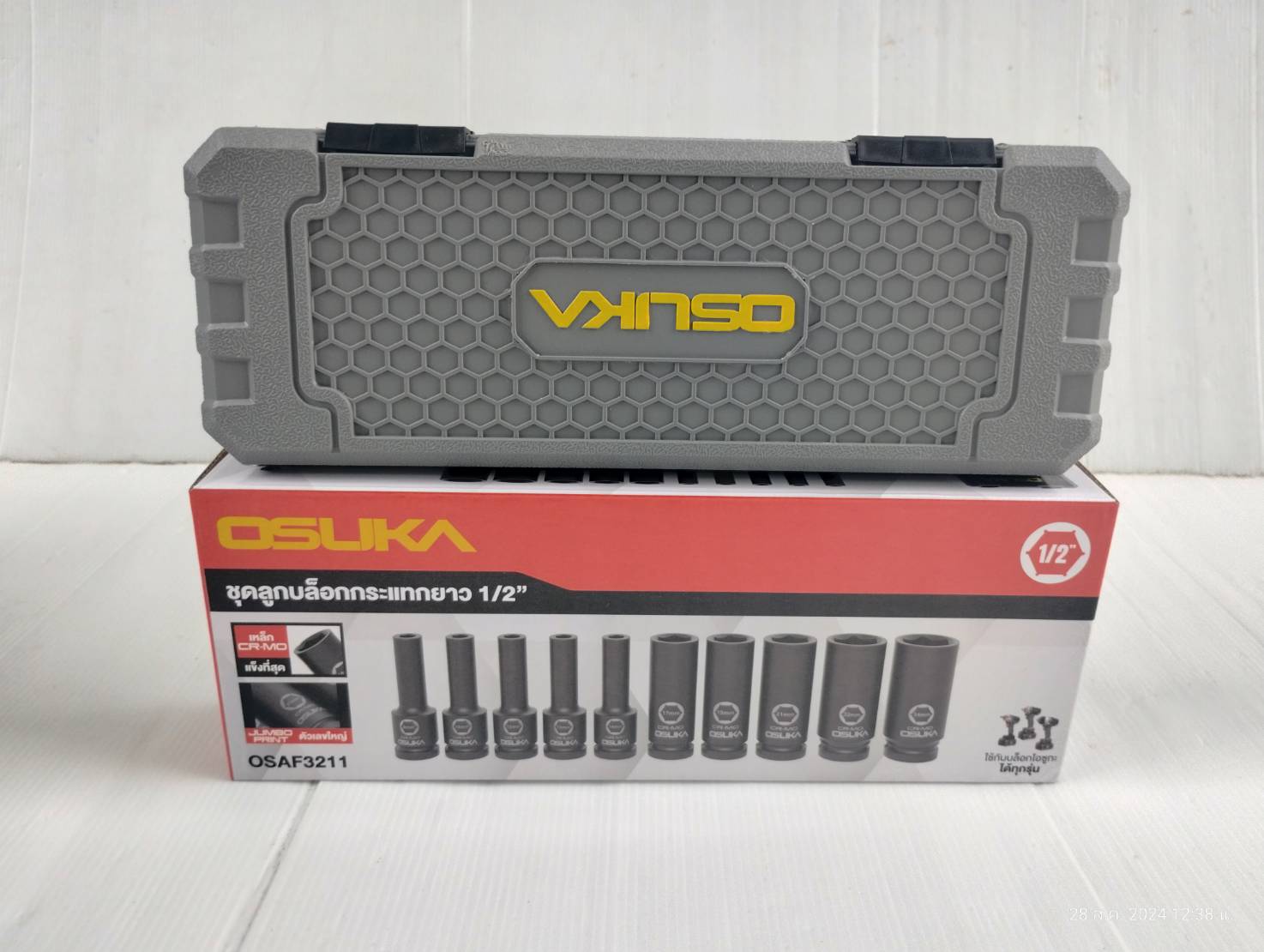 ชุดลูกบล็อกกระแทกยาว 1/2" 10ลูก/ชุด OSAF3211 OSUKA
