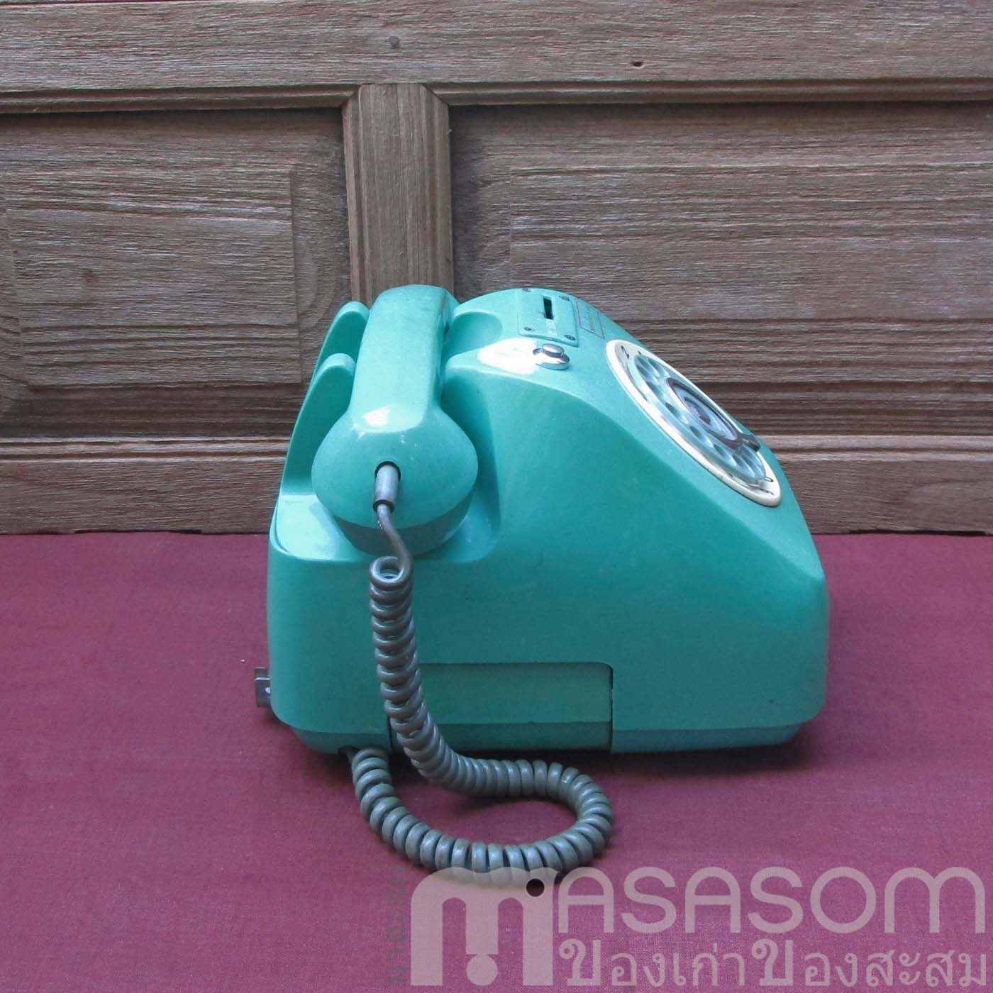 โทรศัพท์หยอดเหรียญวินเทจแป้นหมุน