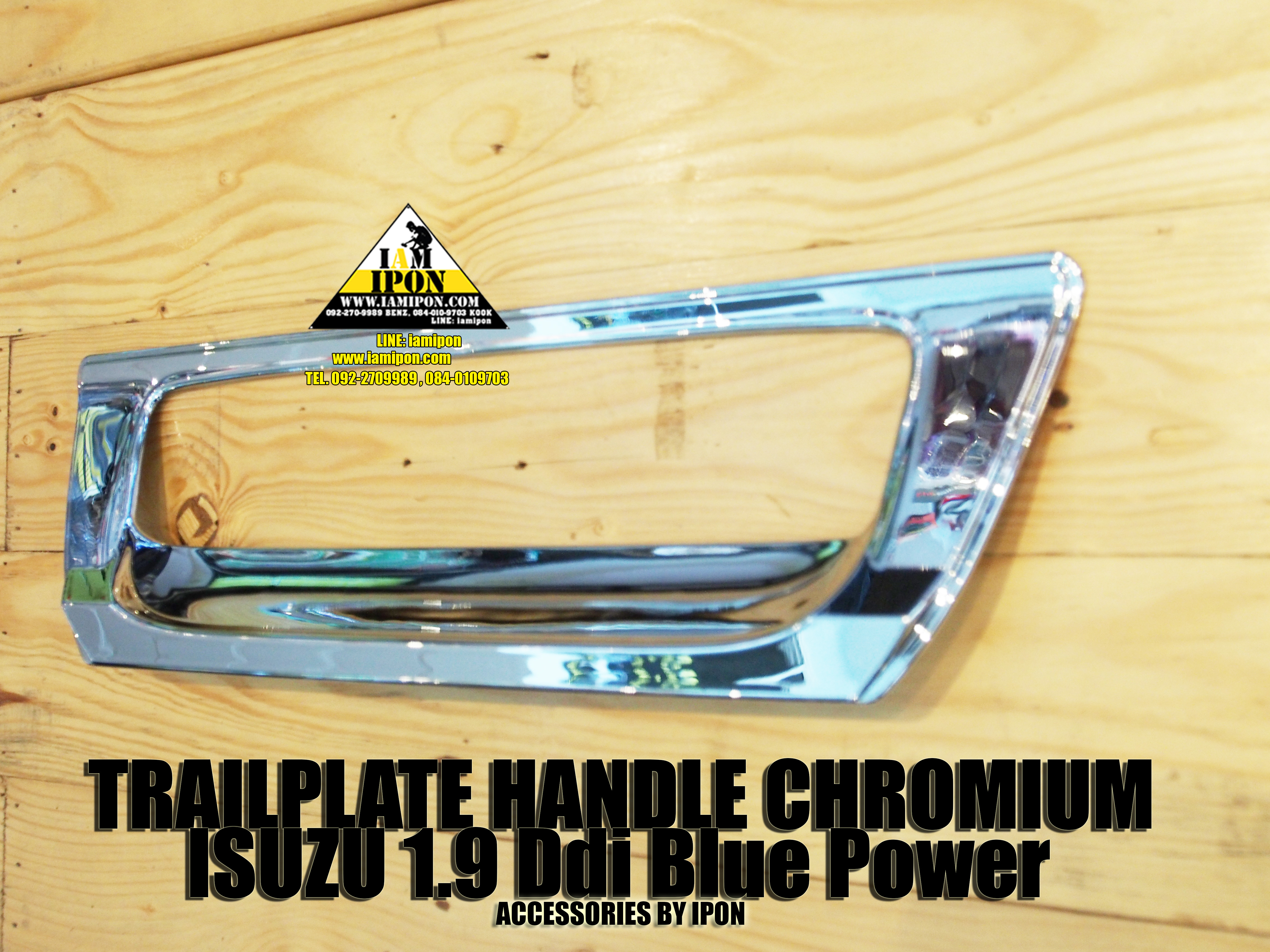 TRAIL PLATE HANDLE ISUZU ALL NEW D-MAX 1.9 Ddi Blue Power CHROMIUM เบ้ารองมือเปิดฝาท้ายโครเมียมอีซุซุดีแม็ก 1.9 ดีดีไอ บลู เพาเวอร์