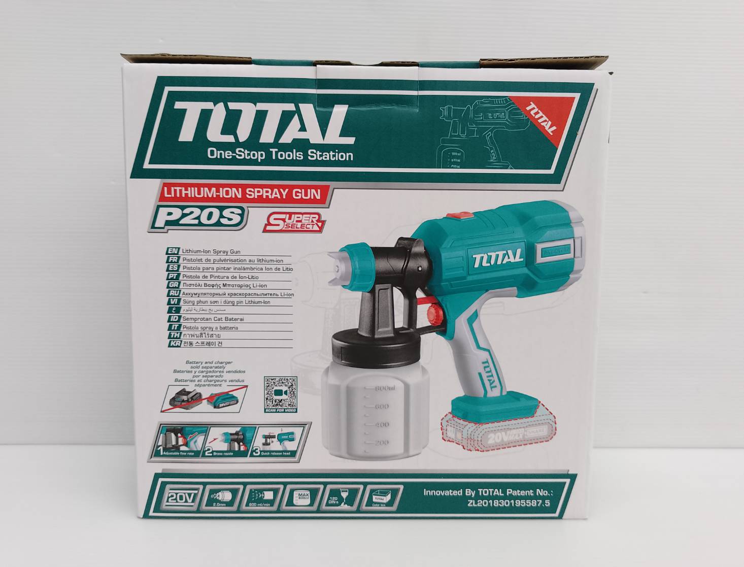 กาพ่นสี20V TSGLI2003 TOTAL (ตัวเปล่า)