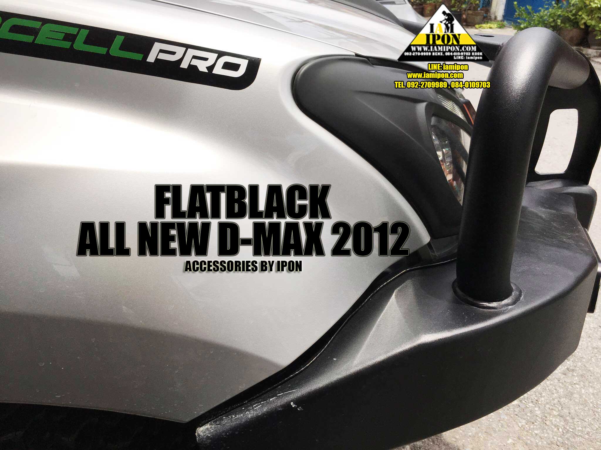 HEAD LAMP COVER ALL NEW D-MAX 2012 UP FLATBLACK ครอบไฟหน้าดำด้าน ALL NEW DMAX 2012 up