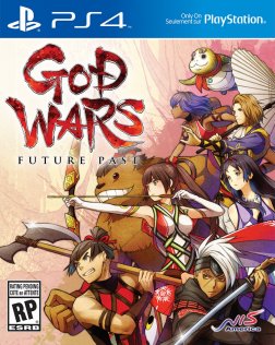 GOD WARS [Zone 3 : English]