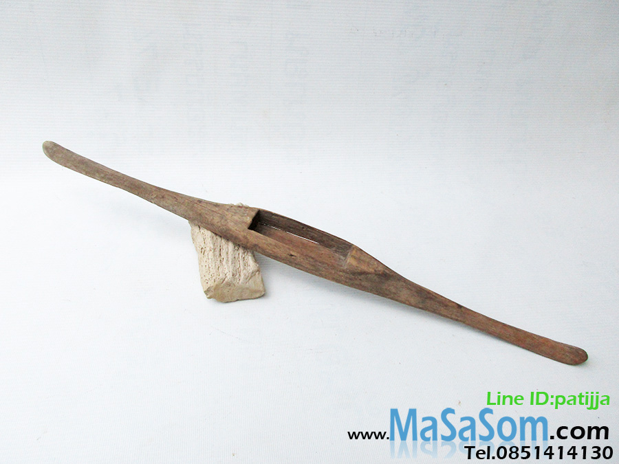 กระสวยทอผ้าเก่า