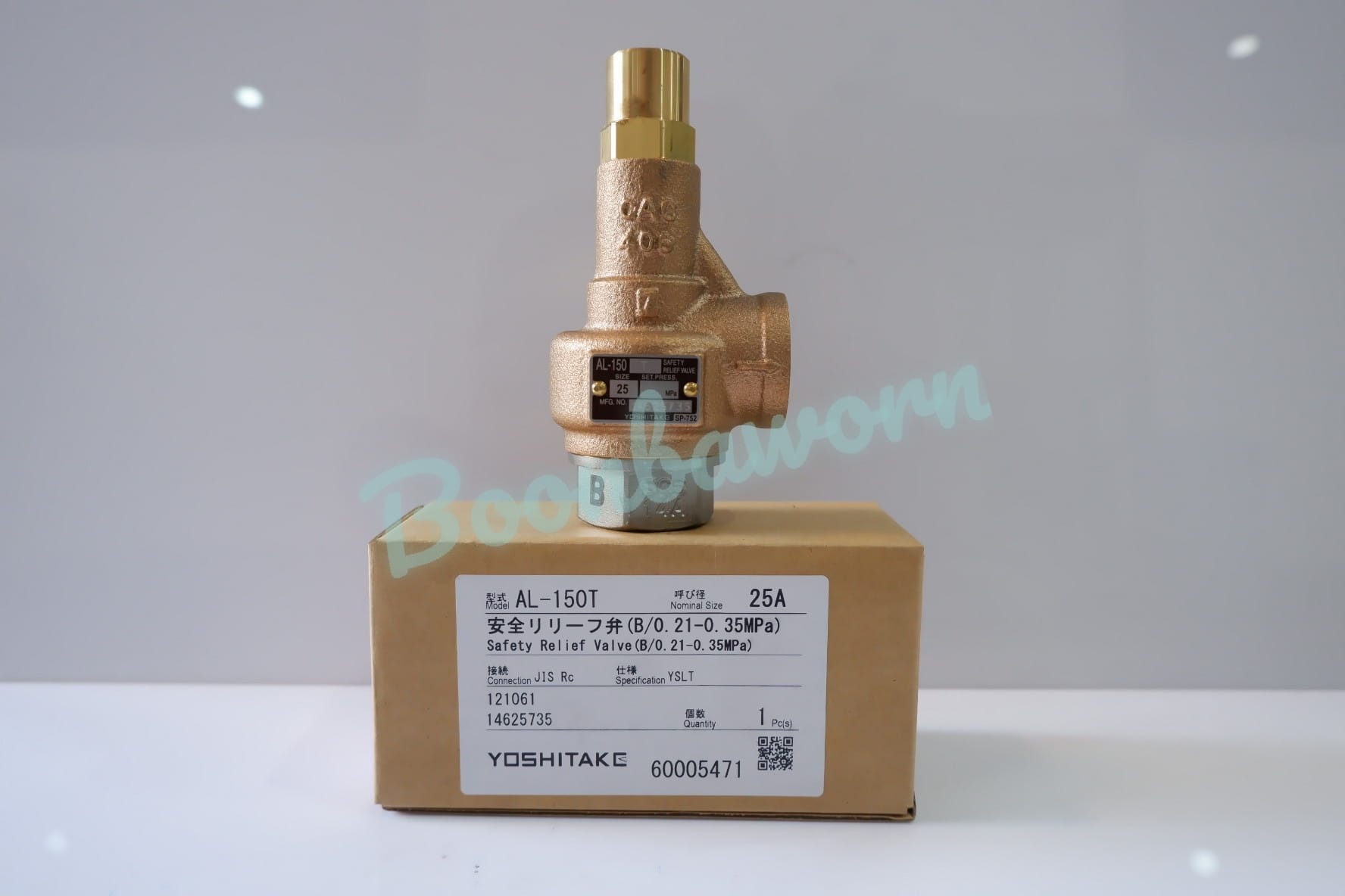 YOSHITAKE Safety Relief Valve