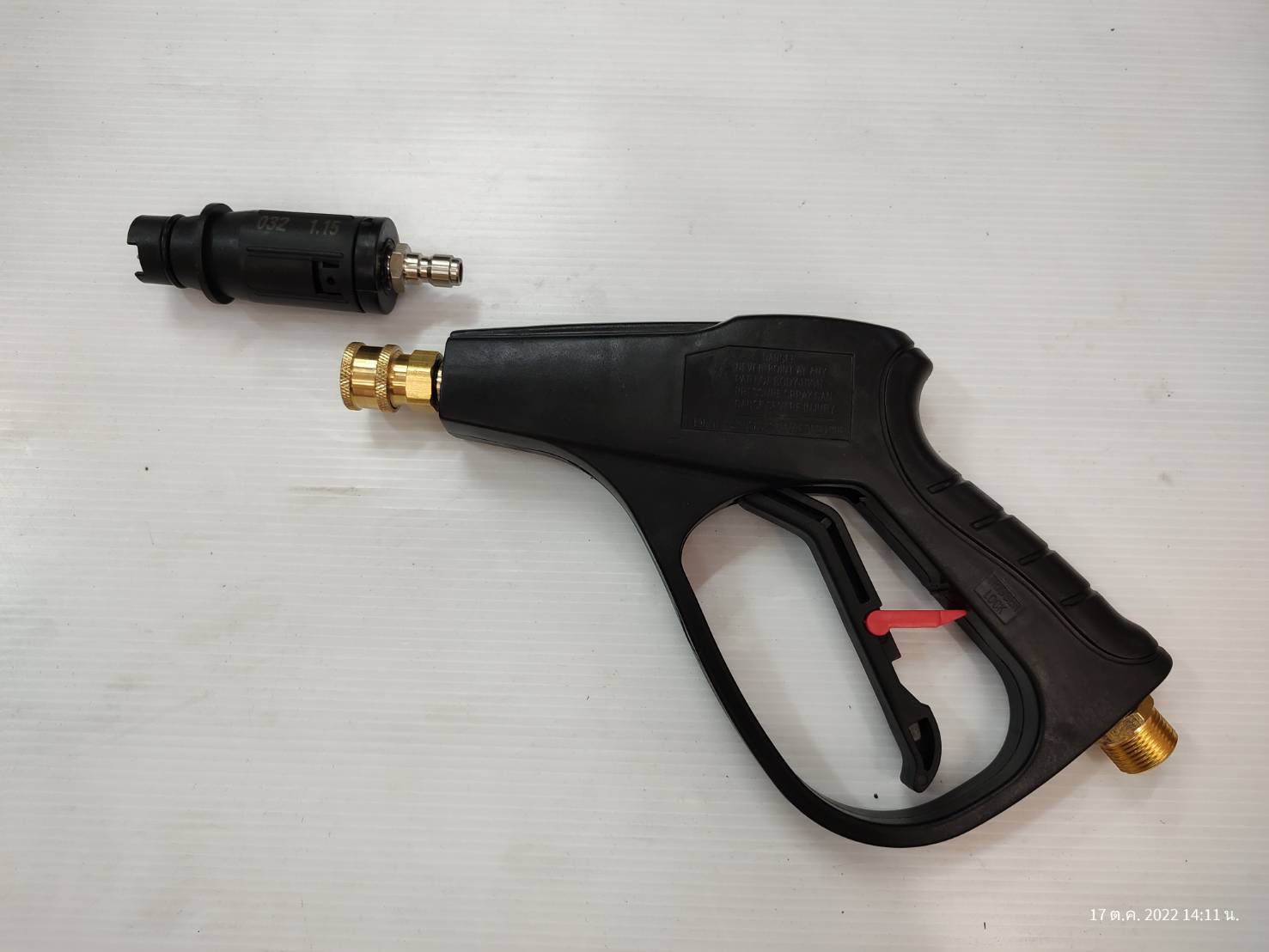 คอปเปอร์1/4xM14 ต่อปลายปืน (ผู้-เมีย) V1, V1+