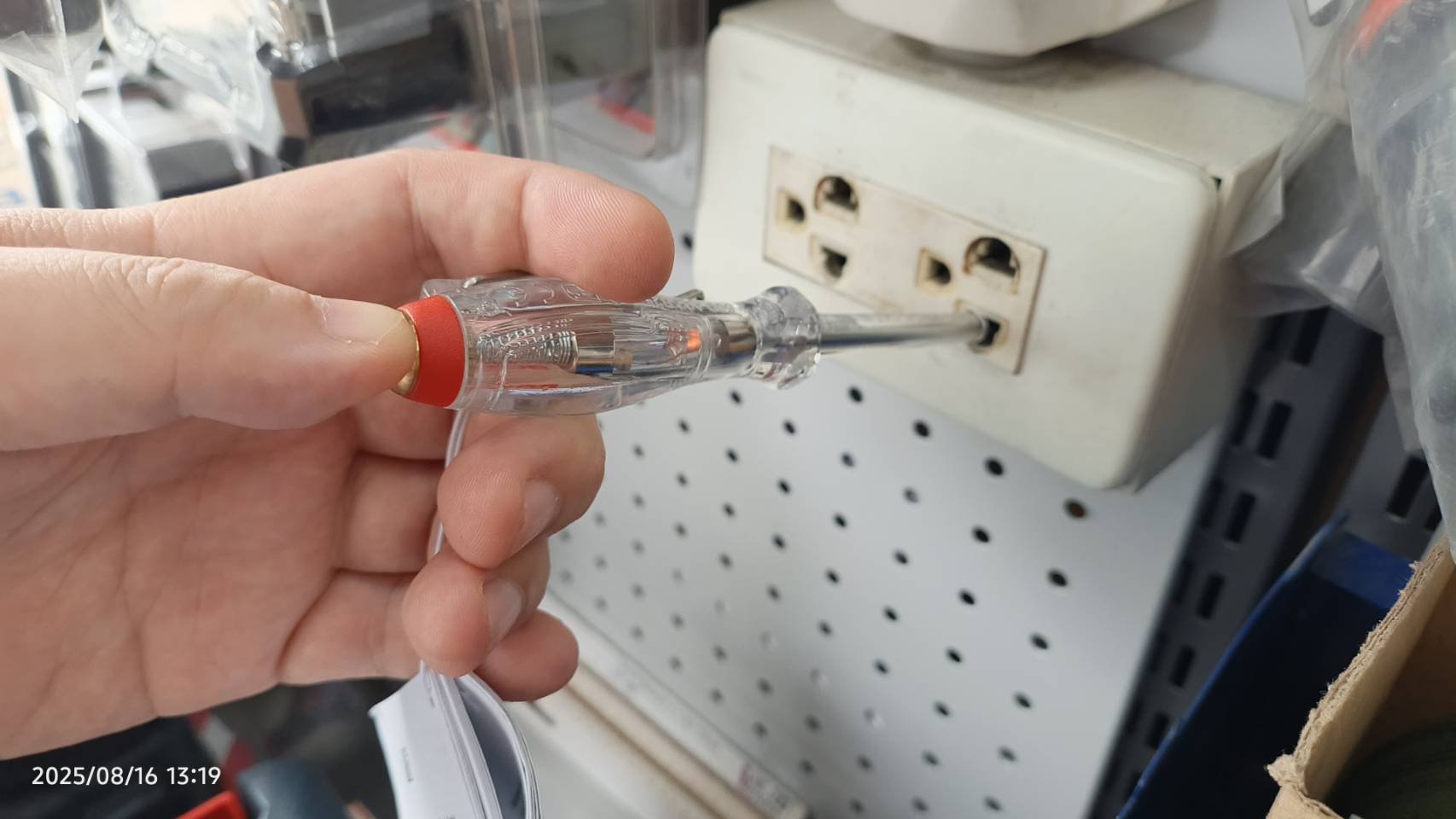 BOSCH Voltagetester ไขควงวัดไฟ SL3 (75มม.) 1600A02ND8