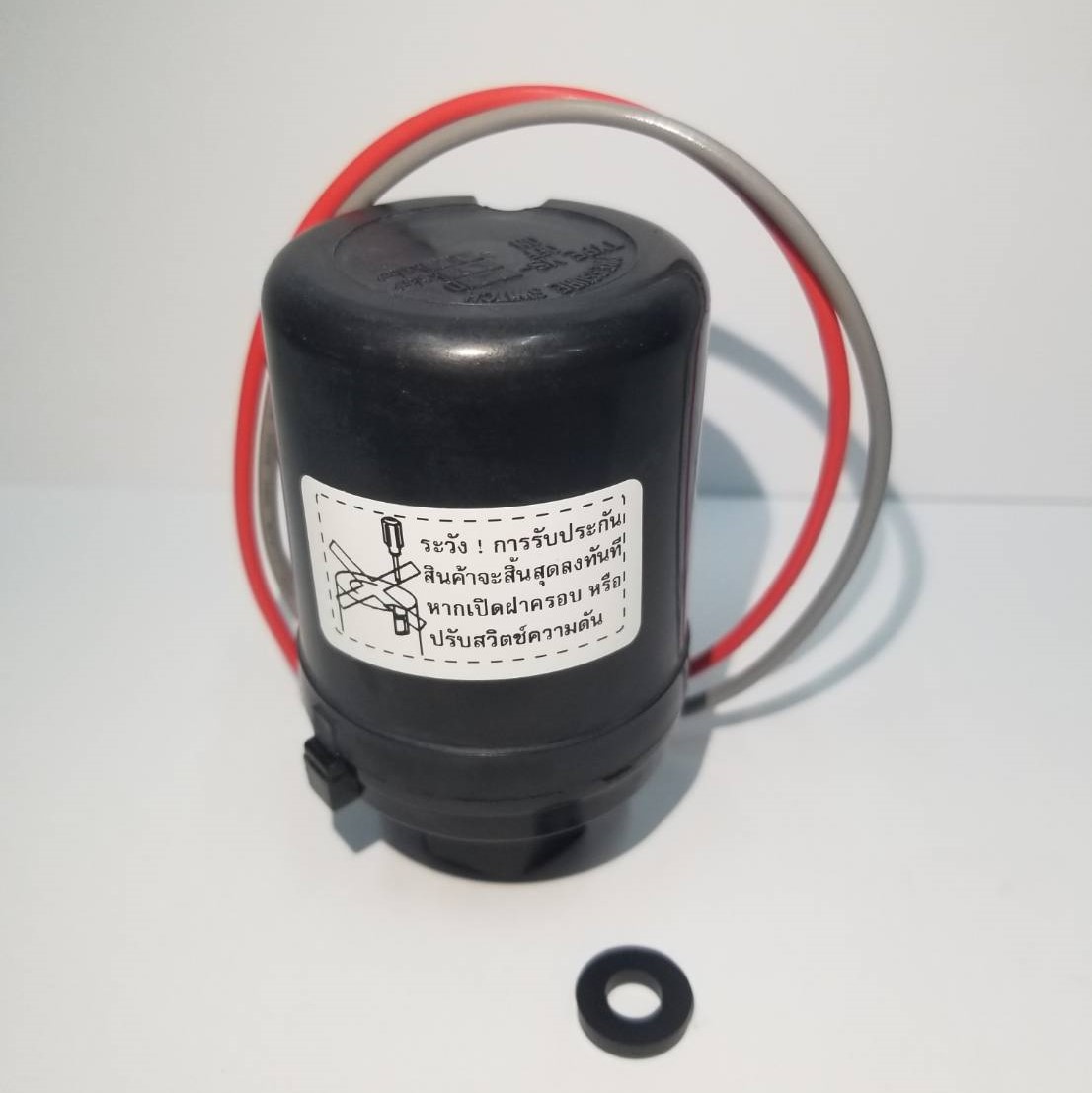 ออโต้สวิทซ์ปั้มน้ำ On 1.4 / Off 1.9 MITSUBISHI แท้