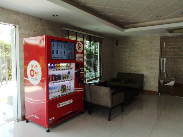 🚩H1245 ขายถูก คอนโด เอสวัน พระราม9 (S1 Rama 9) ชั้น4 ซอยพระราม9 ซอย45 พร้อมเฟอร์ พร้อมอยู่