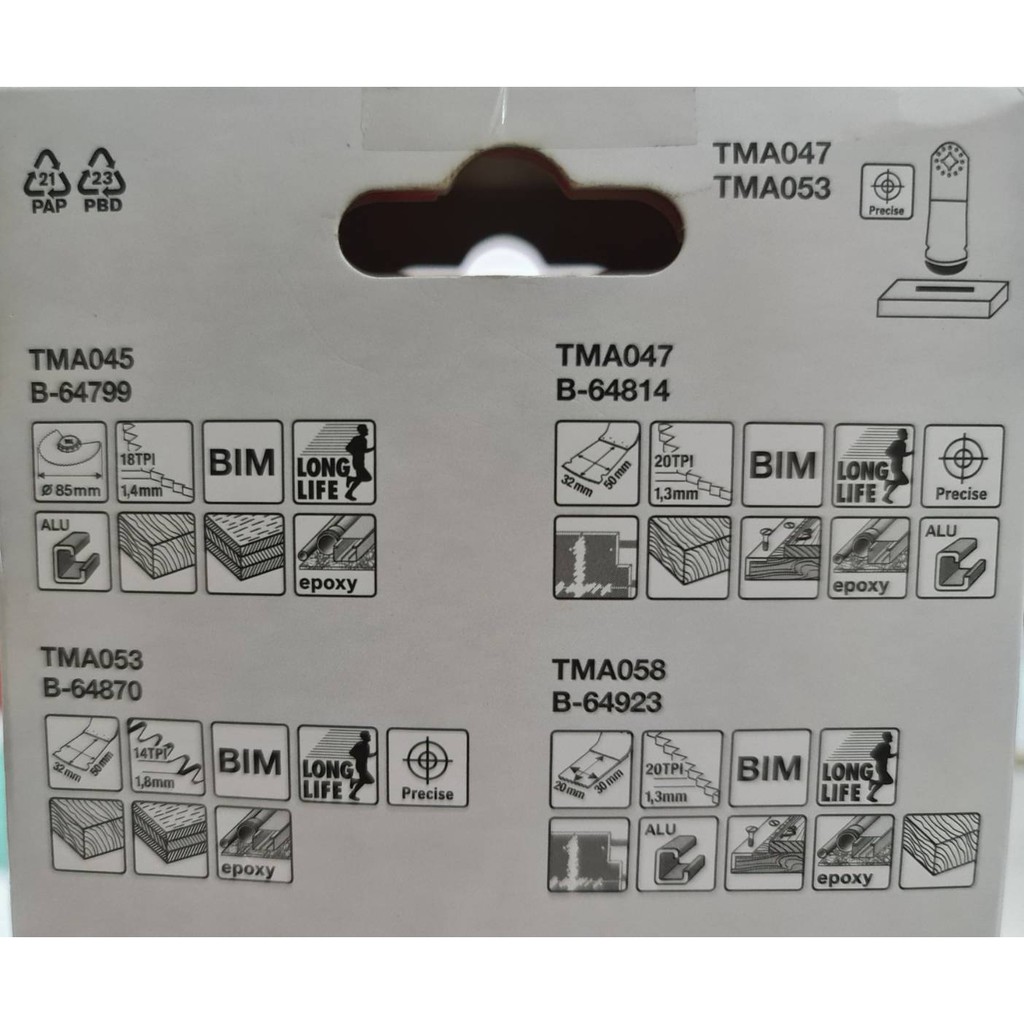 ชุดใบมัลติทูล4ตัวชุด MAKITA #B-67480
