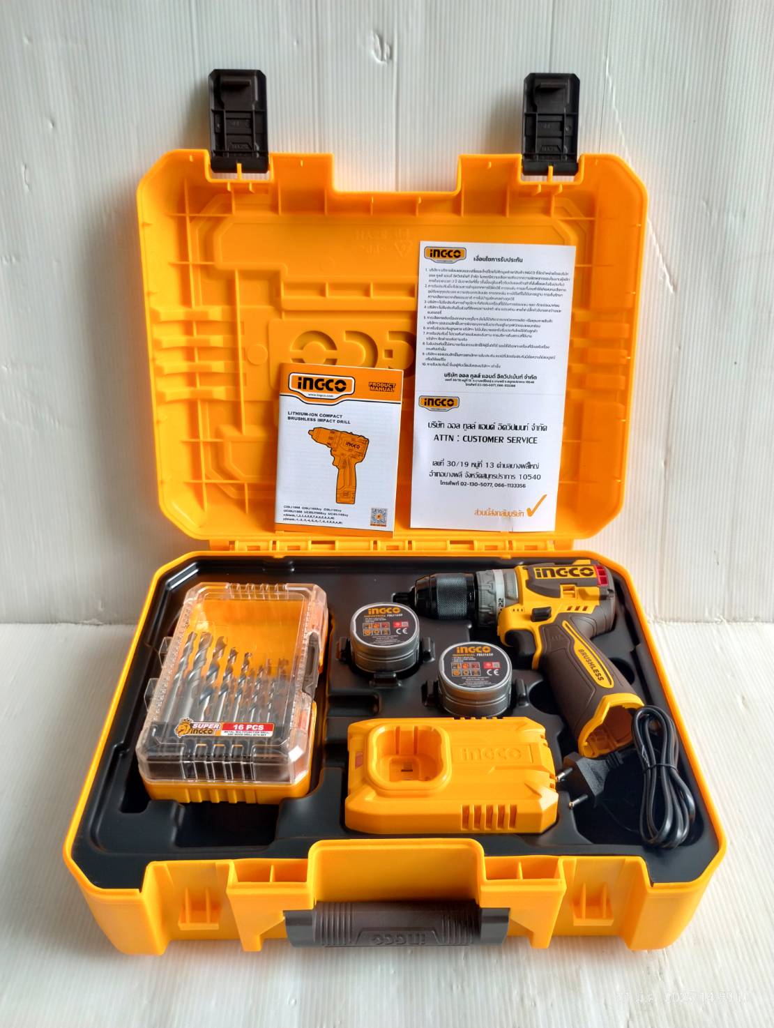 ชุดสว่านกระแทก16V +ชุดดอกไขควง COSLI241199 INGCO